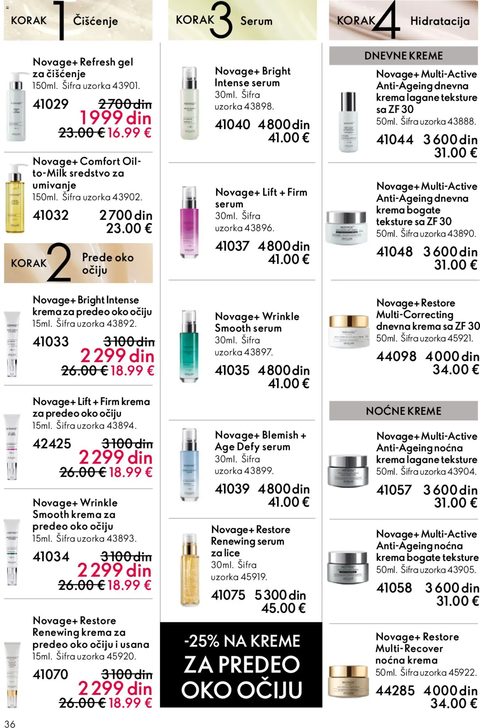Oriflame katalog - važi od 01.04.2026 | Strana: 36 | Proizvode: Krema