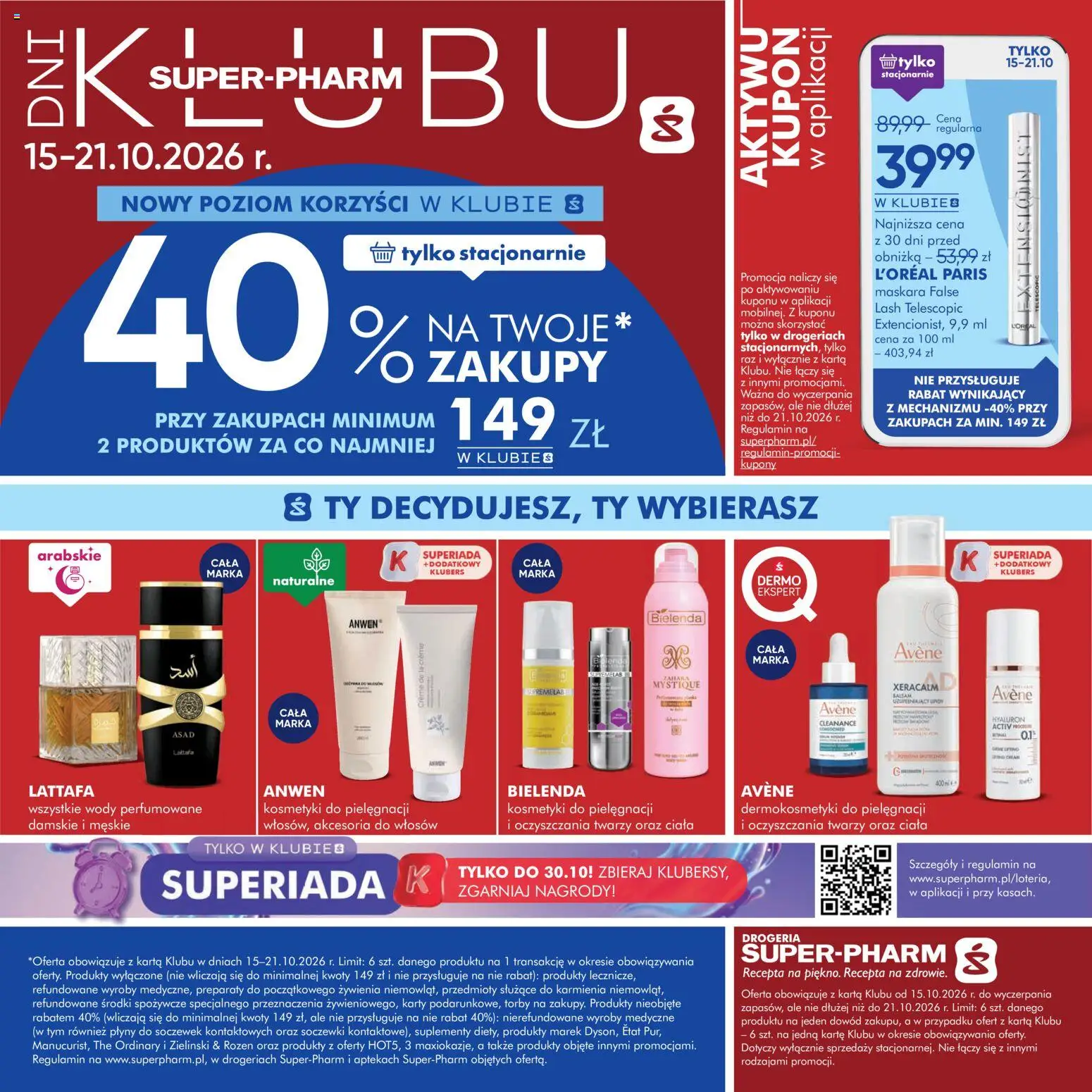 Super-pharm gazetka od 15.10.2026 | Strona: 1 | Produkty: Maskara, Karta, Drogeria, Kosmetyki