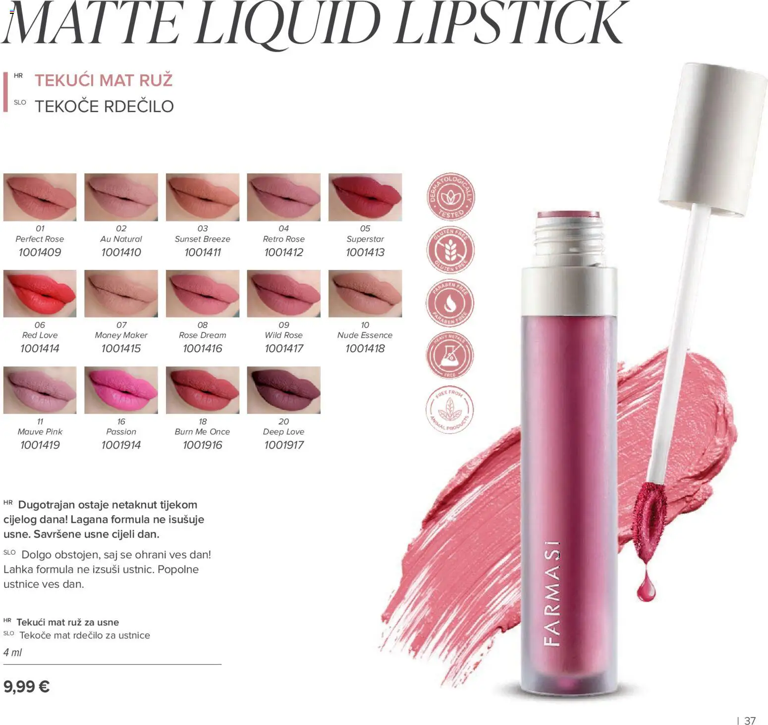 Farmasi katalog | vrijedi od 01.05.2026 | Stranica: 37 | Proizvodi: Ruž