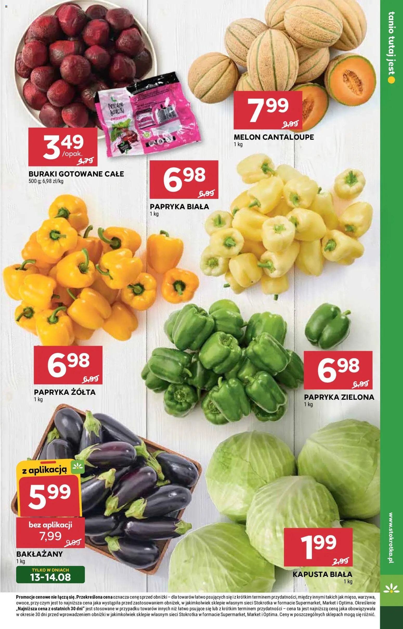 Stokrotka gazetka od 13.08.2026 | Strona: 11 | Produkty: Kapusta, Melon, Buraki, Buraki gotowane