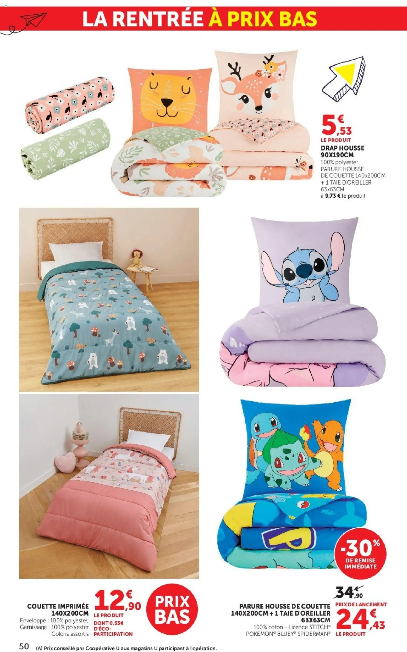 {H1} | Page: 50 | Produits: Taie d'oreiller, Coton, Couette imprimée, Couette