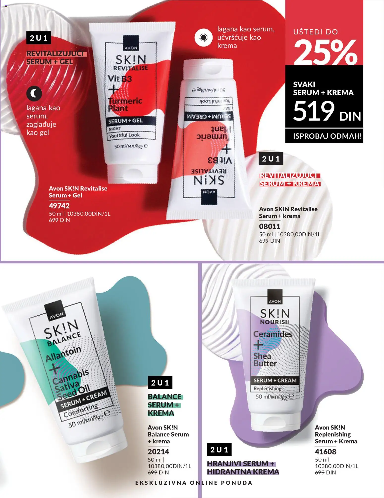 AVON katalog - važi od 01.05.2026 | Strana: 199 | Proizvode: Krema