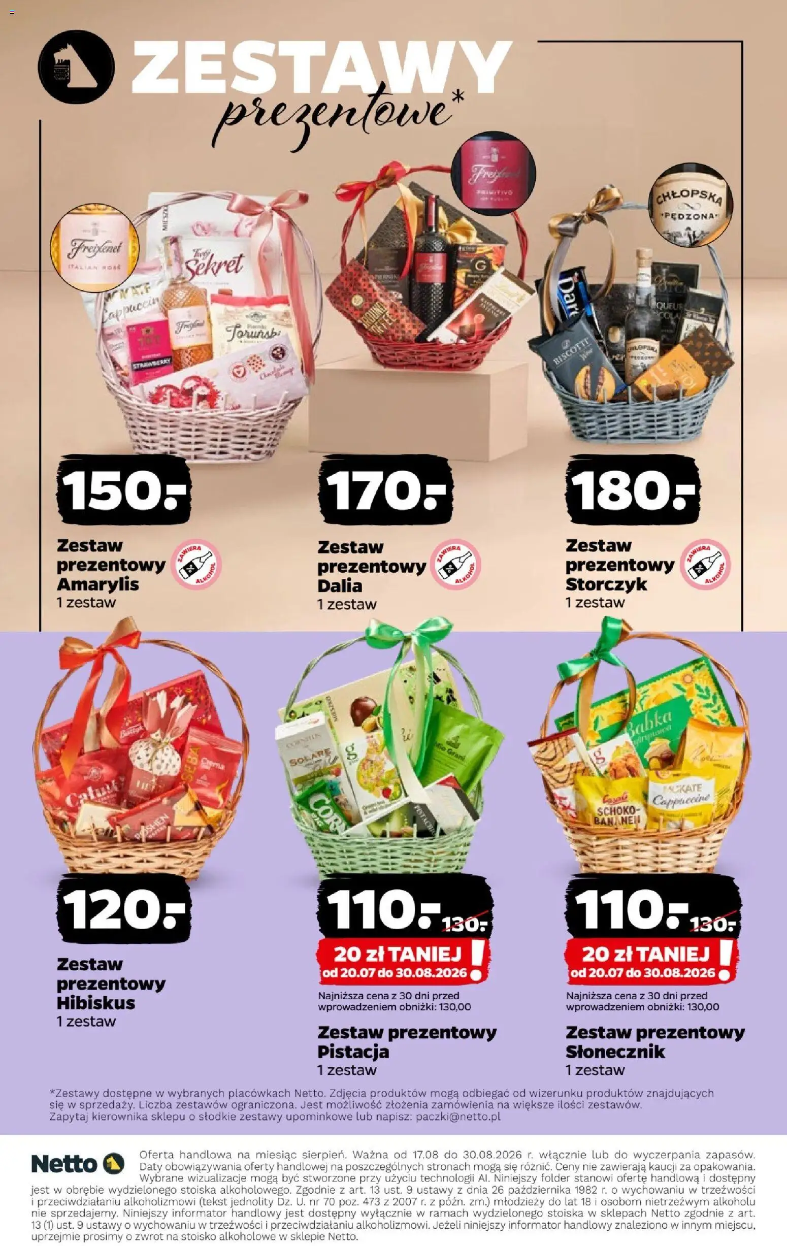 Netto gazetka - Mocne alkohole od 17.08.2026 | Strona: 10 | Produkty: Hibiskus, Cappuccino, Babka, Storczyk