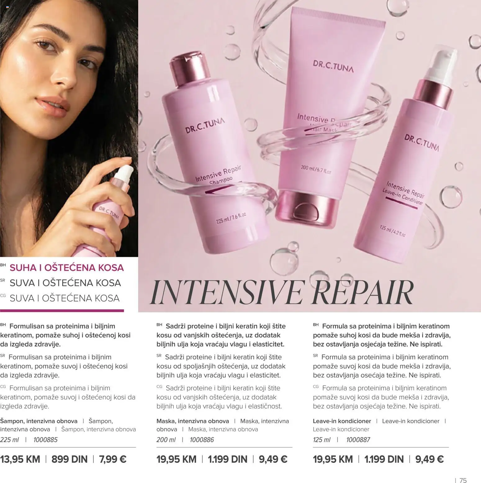 Farmasi katalog - važi od 01.07.2026 | Strana: 75