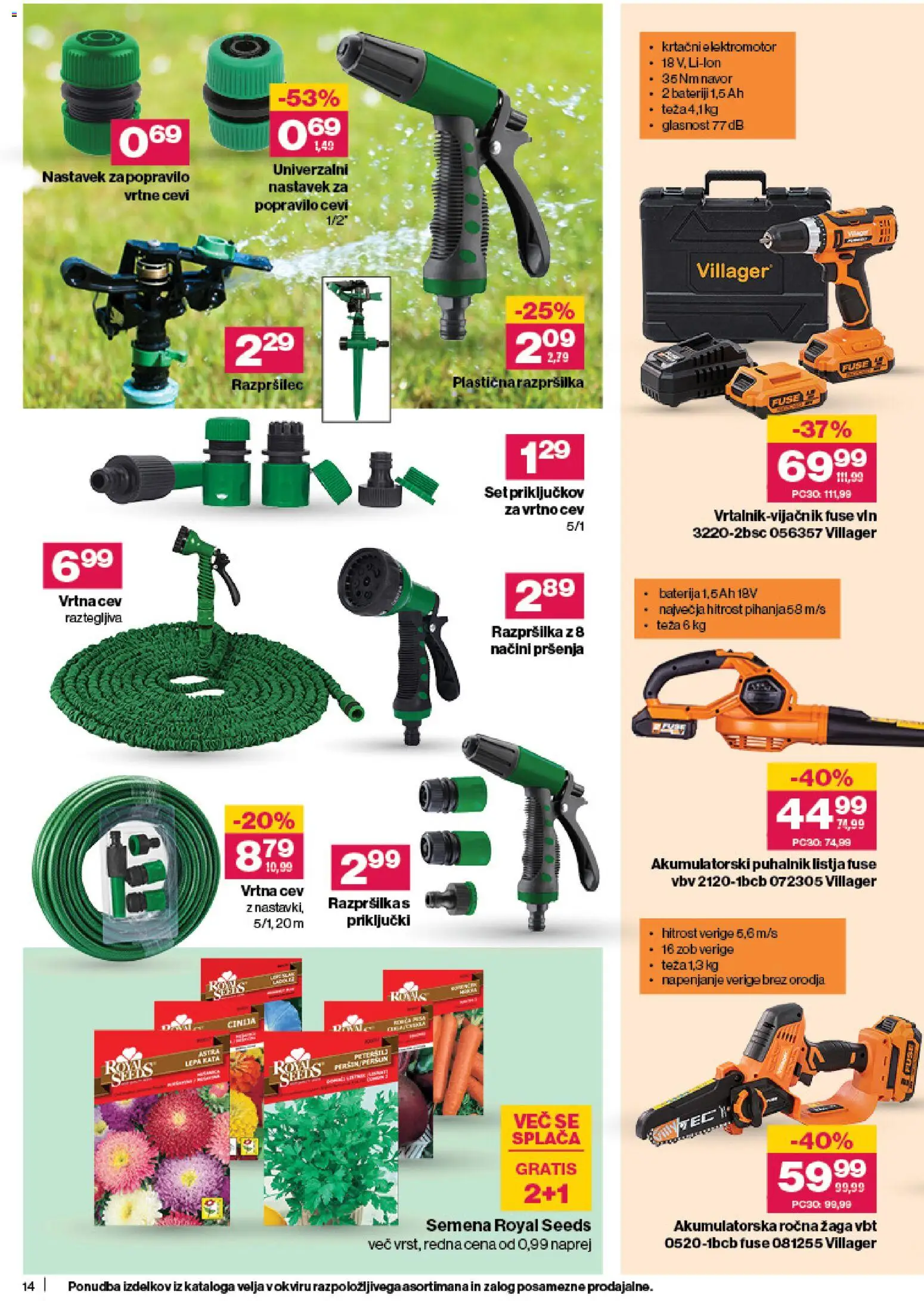Novi Mercator katalog ponudbe – veljaven od 15.04.2026 | Stran: 14 | Izdelki: Baterija, Teza, Vrtna cev
