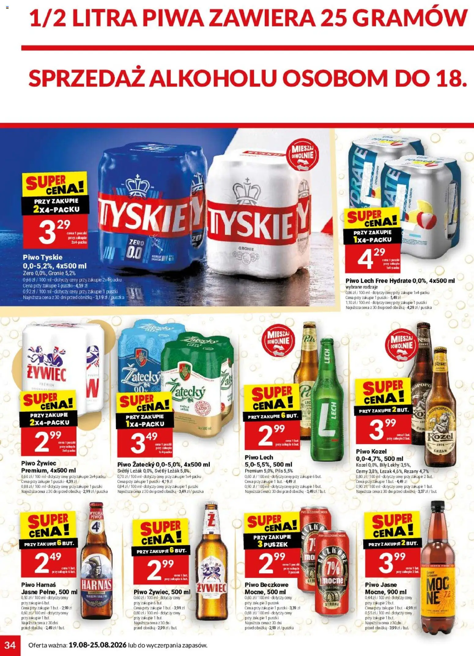 Twój Market gazetka od 19.08.2026 | Strona: 34 | Produkty: Piwo tyskie, Harnaś, Piwo, Piwo zatecky