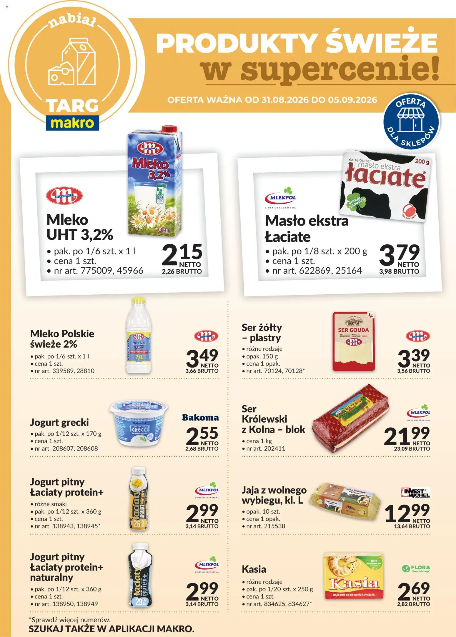 Makro gazetka - Oferta świeża w super cenach od 31.08.2026 | Strona: 1 | Produkty: Jogurt grecki, Jogurt pitny, Mleko, Ser gouda