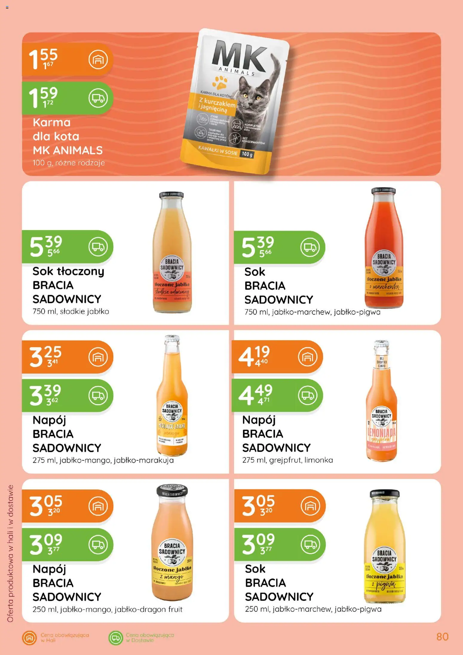 Eurocash gazetka od 15.10.2026 | Strona: 80 | Produkty: Limonka, Jagnięcina, Sok, Karma