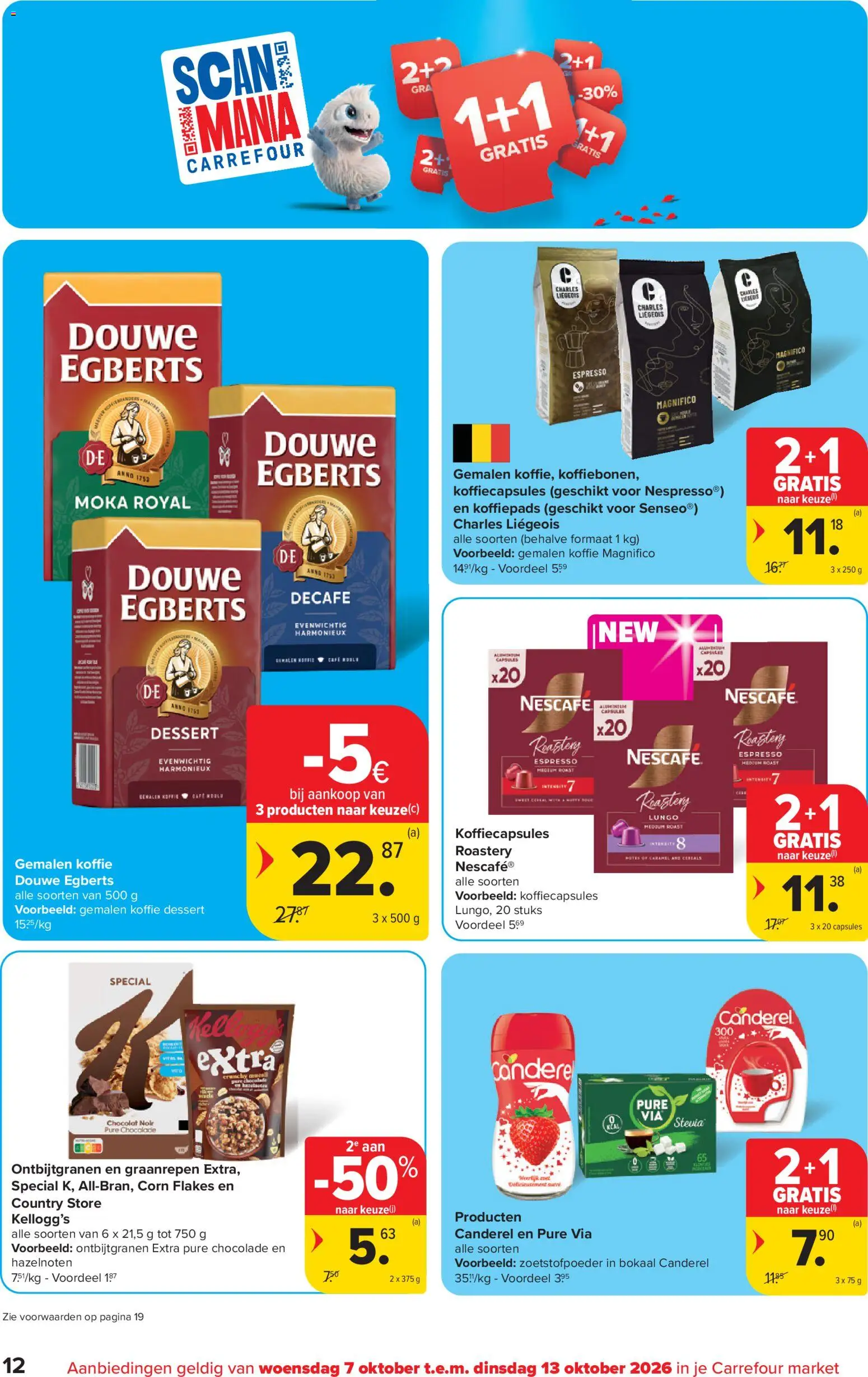 {H1} | Pagina: 12 | Producten: Capsules, Dessert, Hazelnoten, Koffiecapsules