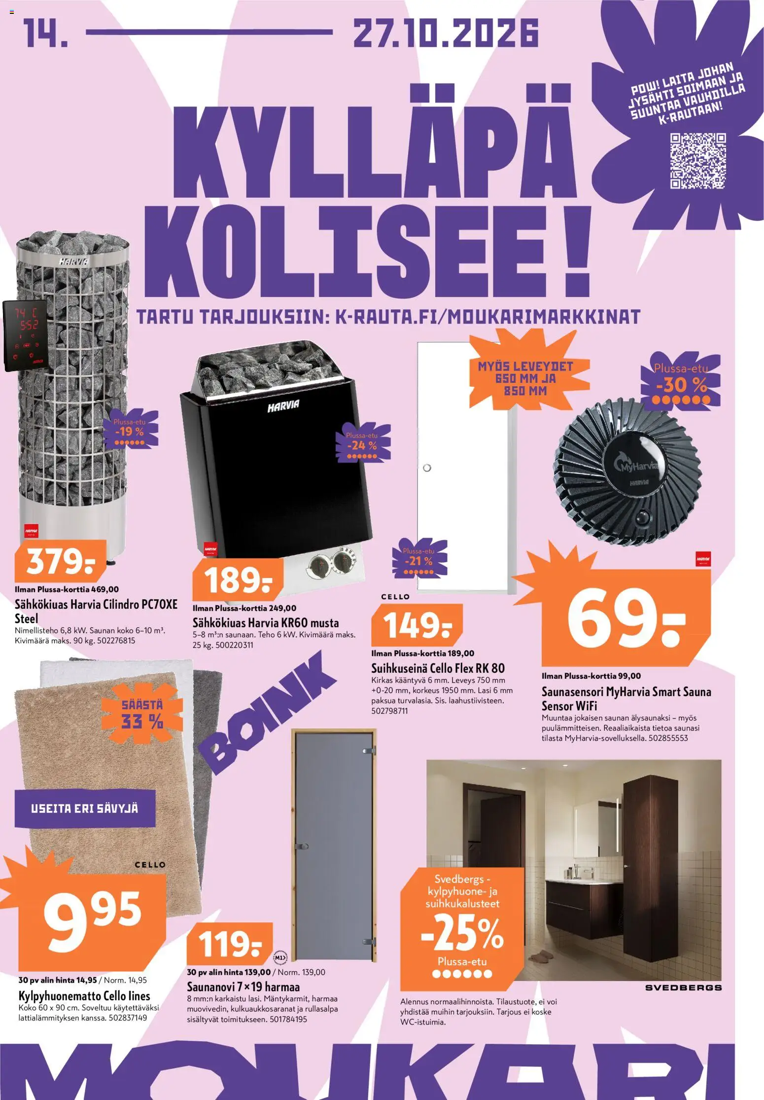 K-Rauta tarjoukset – voimassa 14/10/2026 alkaen | Sivu: 2 | Tuotteet: Voi