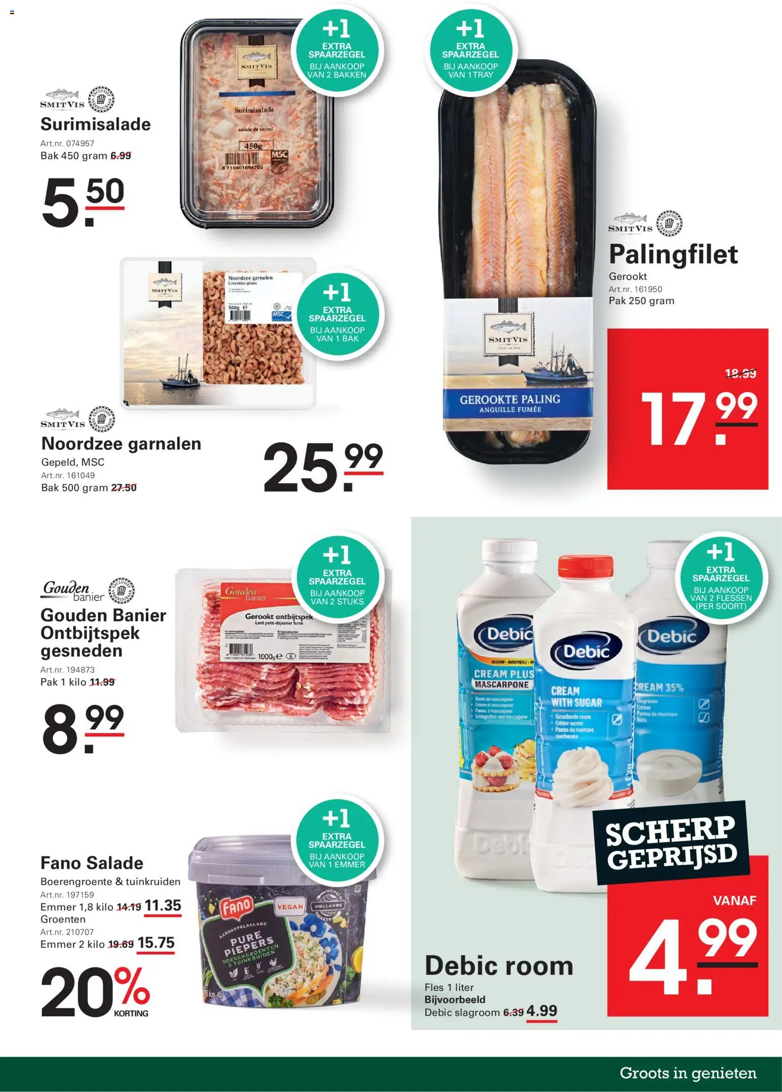 {H1} | Pagina: 11 | Producten: Room, Fles, Salade, Crème