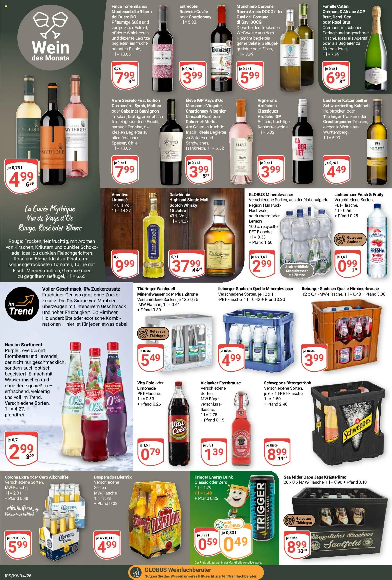 Globus Prospekt – gültig ab 17.08.2026 | Seite: 19 | Produkte: Energy, Limonade, Rouge, Gemüse