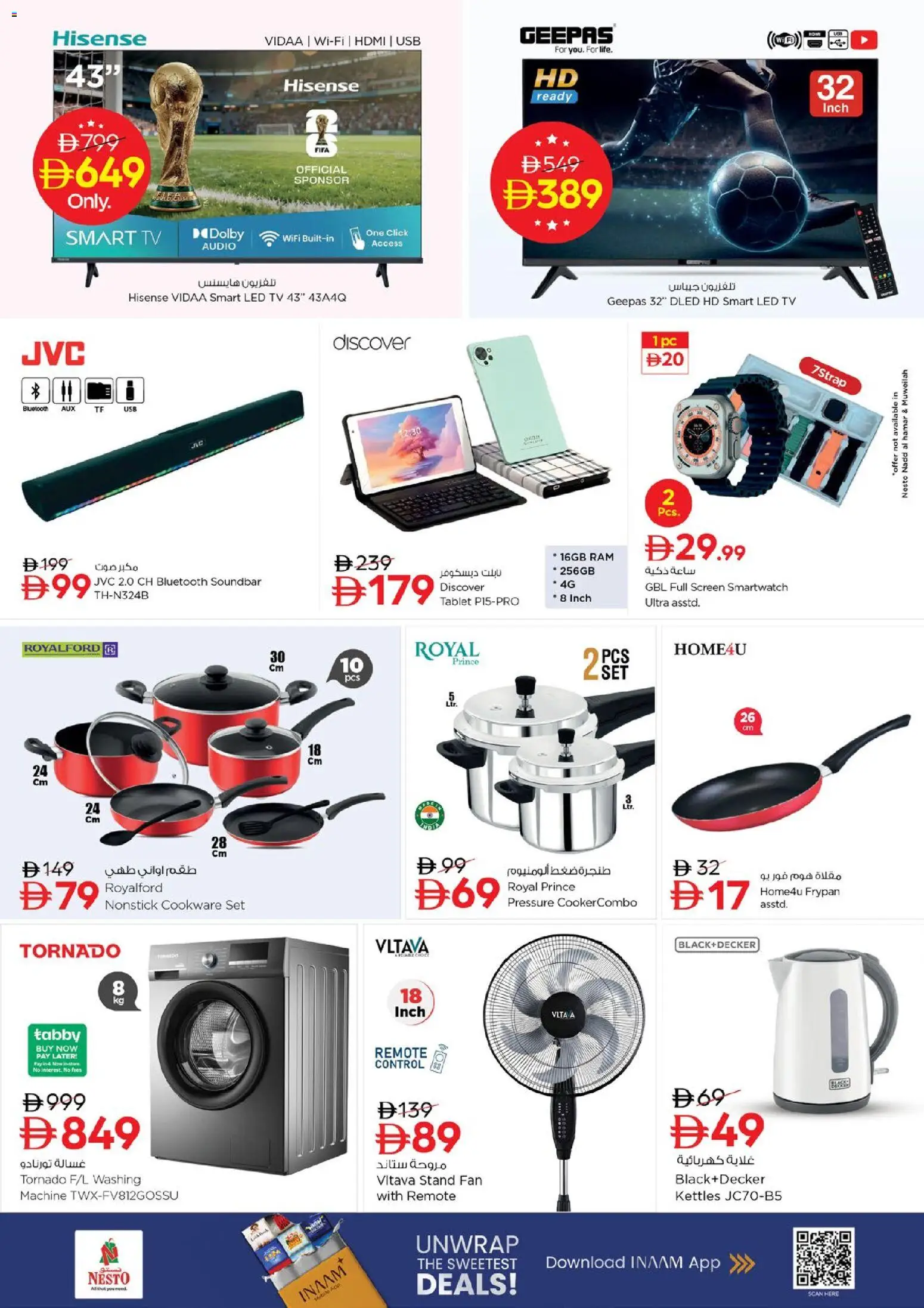 {H1} | Page: 9 | Products: Audio, Fan, Soundbar, Tablet