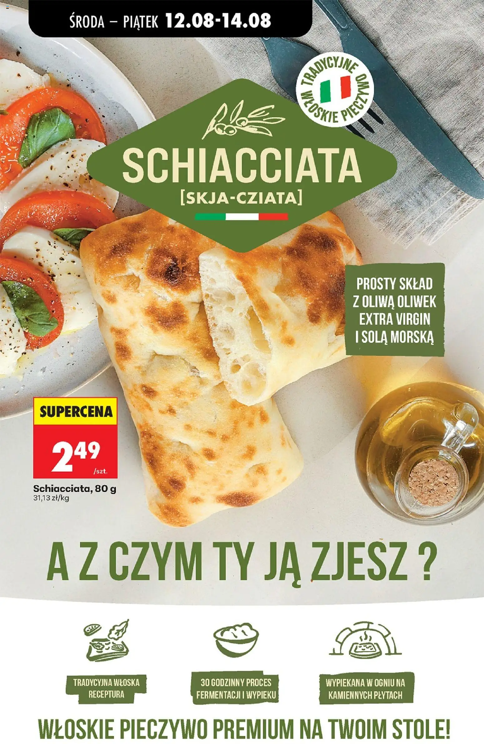 Biedronka gazetka od środy od 12.08.2026 | Strona: 45 | Produkty: Pieczywo, Focaccia
