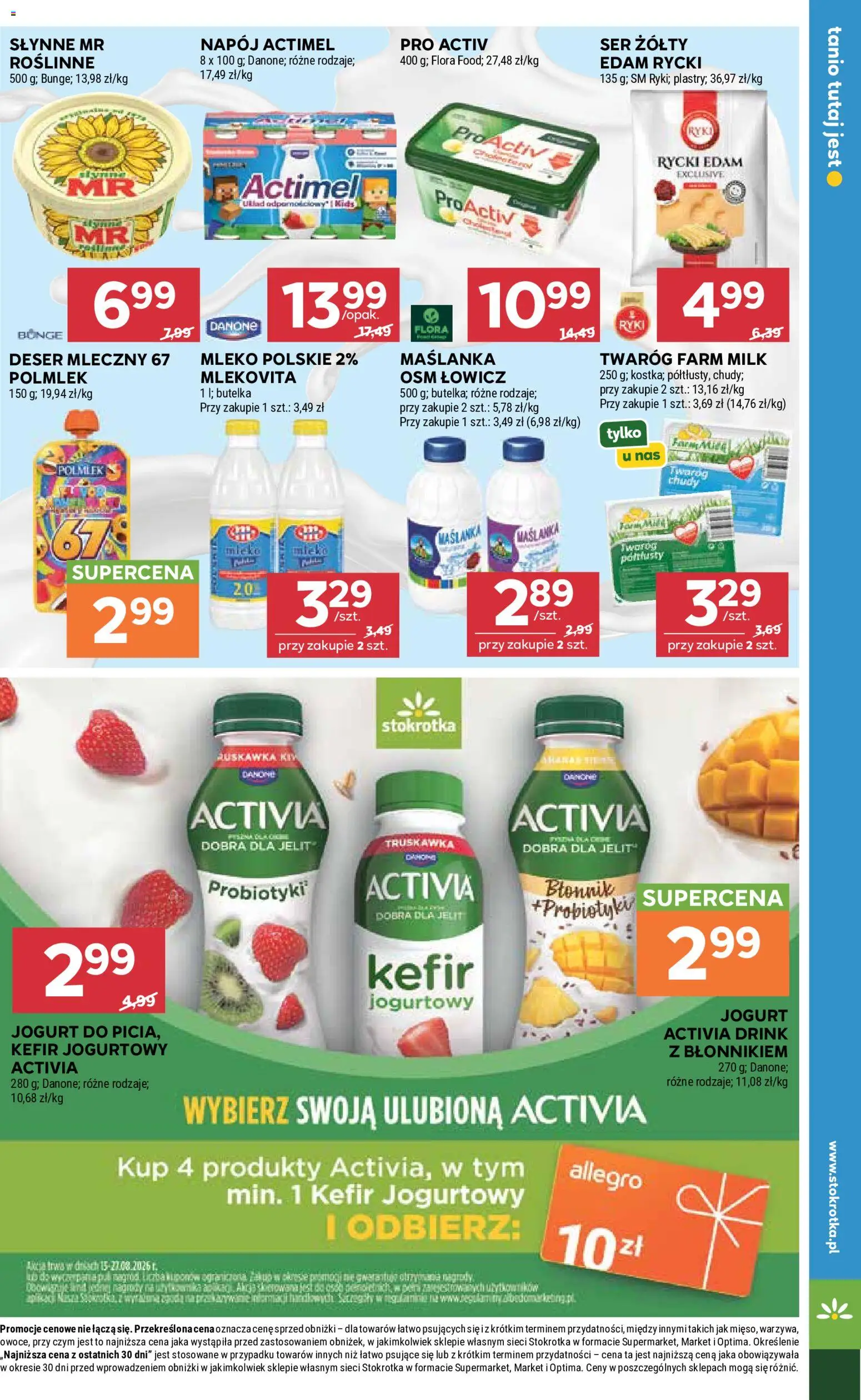 Stokrotka gazetka od 13.08.2026 | Strona: 21 | Produkty: Stokrotka, Deser, Mleko, Twaróg