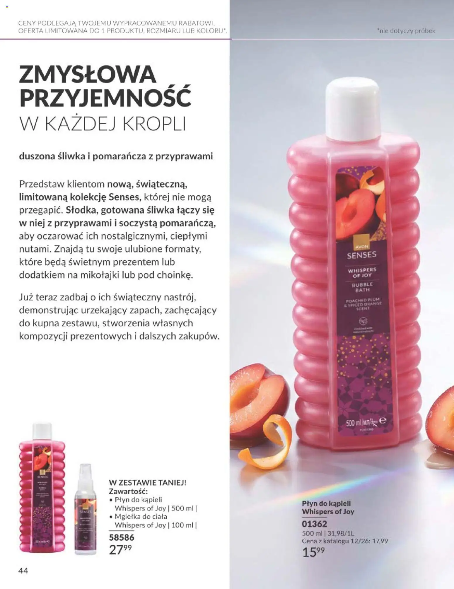 Avon Katalog Focus 11 2026 od 31.10.2026 | Strona: 44