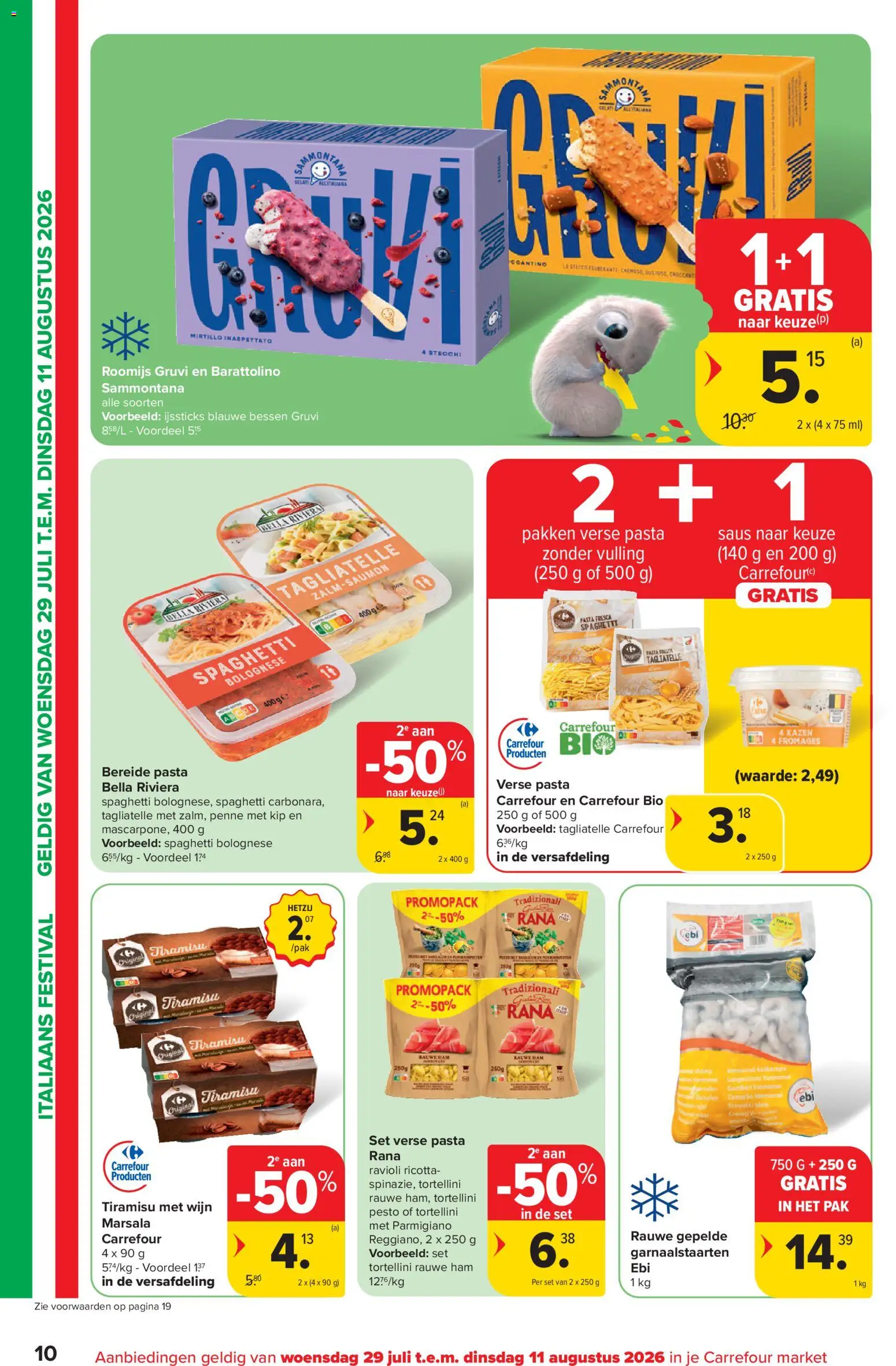 {H1} | Pagina: 10 | Producten: Ham, Wijn, Ricotta, Saus