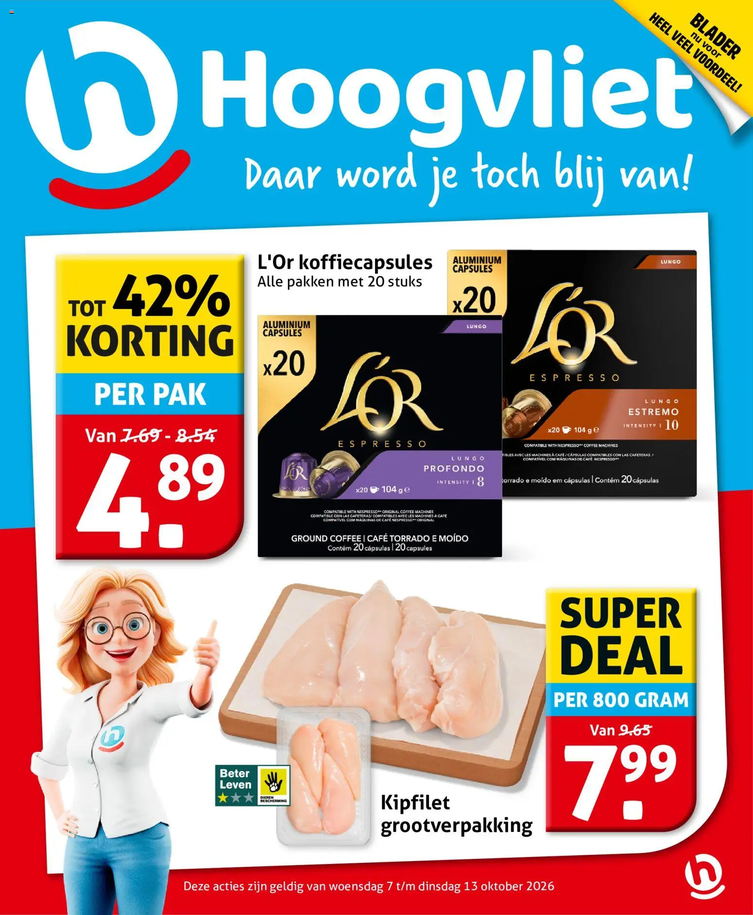 {H1} | Pagina: 1 | Producten: Koffiecapsules, Capsules