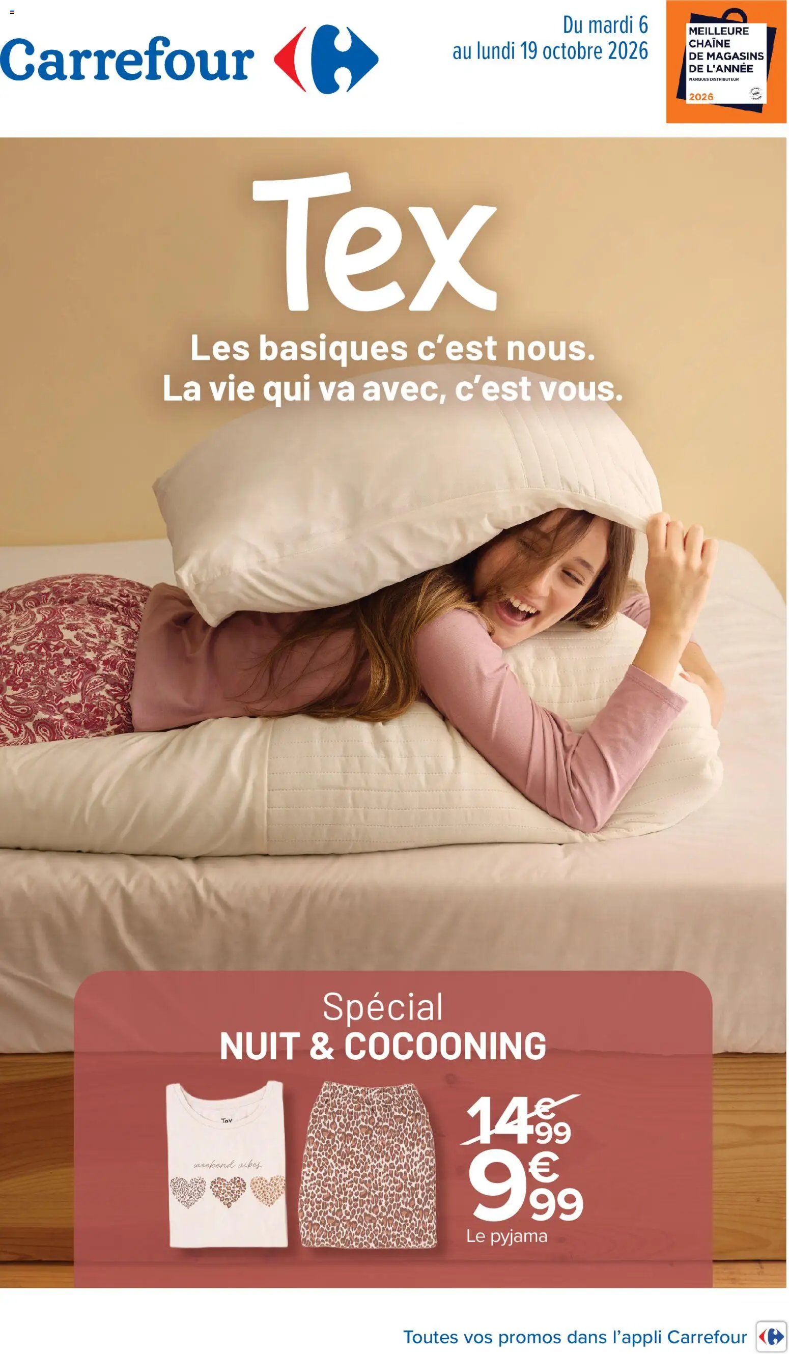 {H1} | Page: 1 | Produits: Jupe, Distributeur, T-shirt, Pyjama