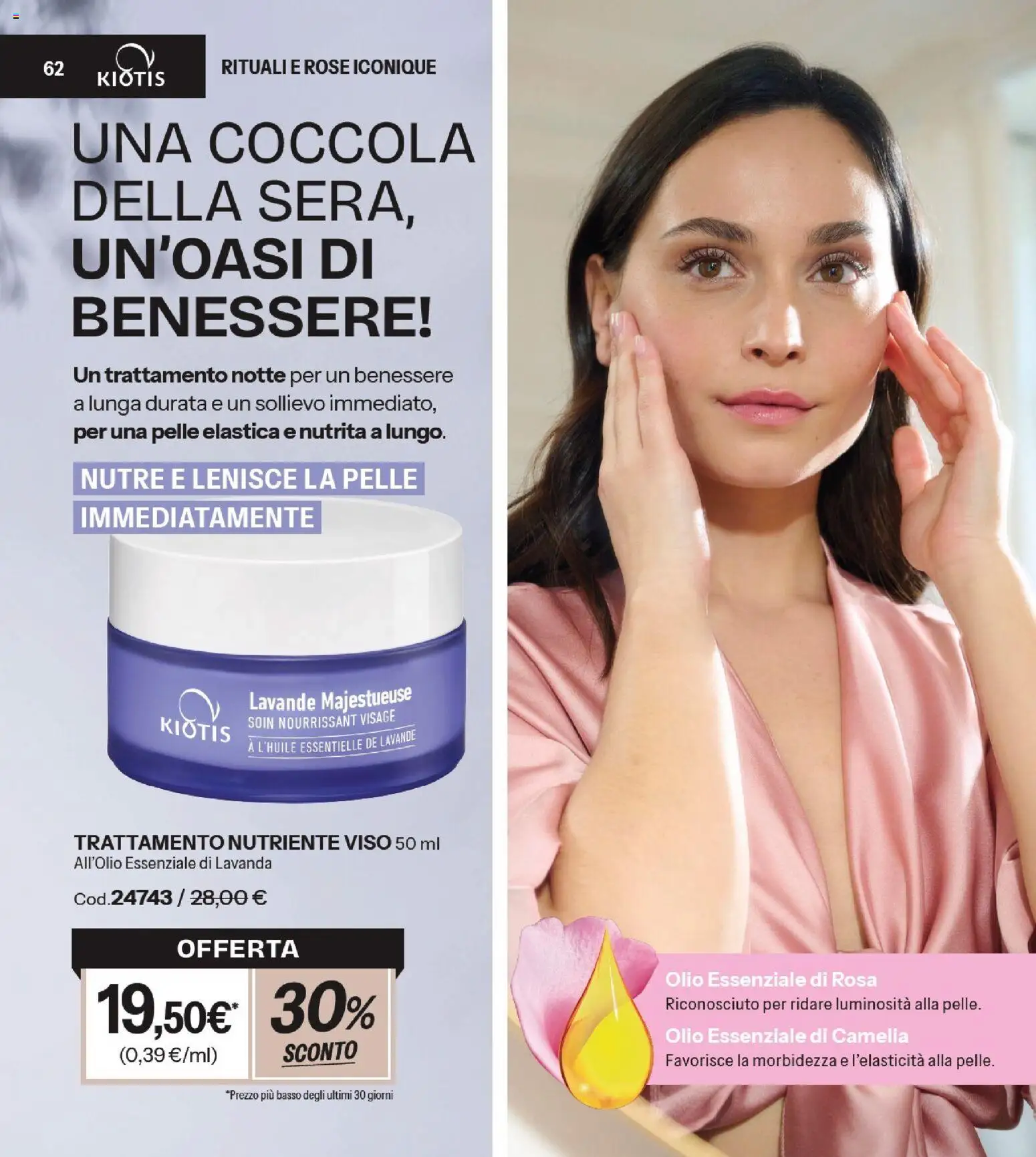 Volantino Stanhome del 03.06.2026 | Pagina: 62 | Prodotti: Olio, Lavanda
