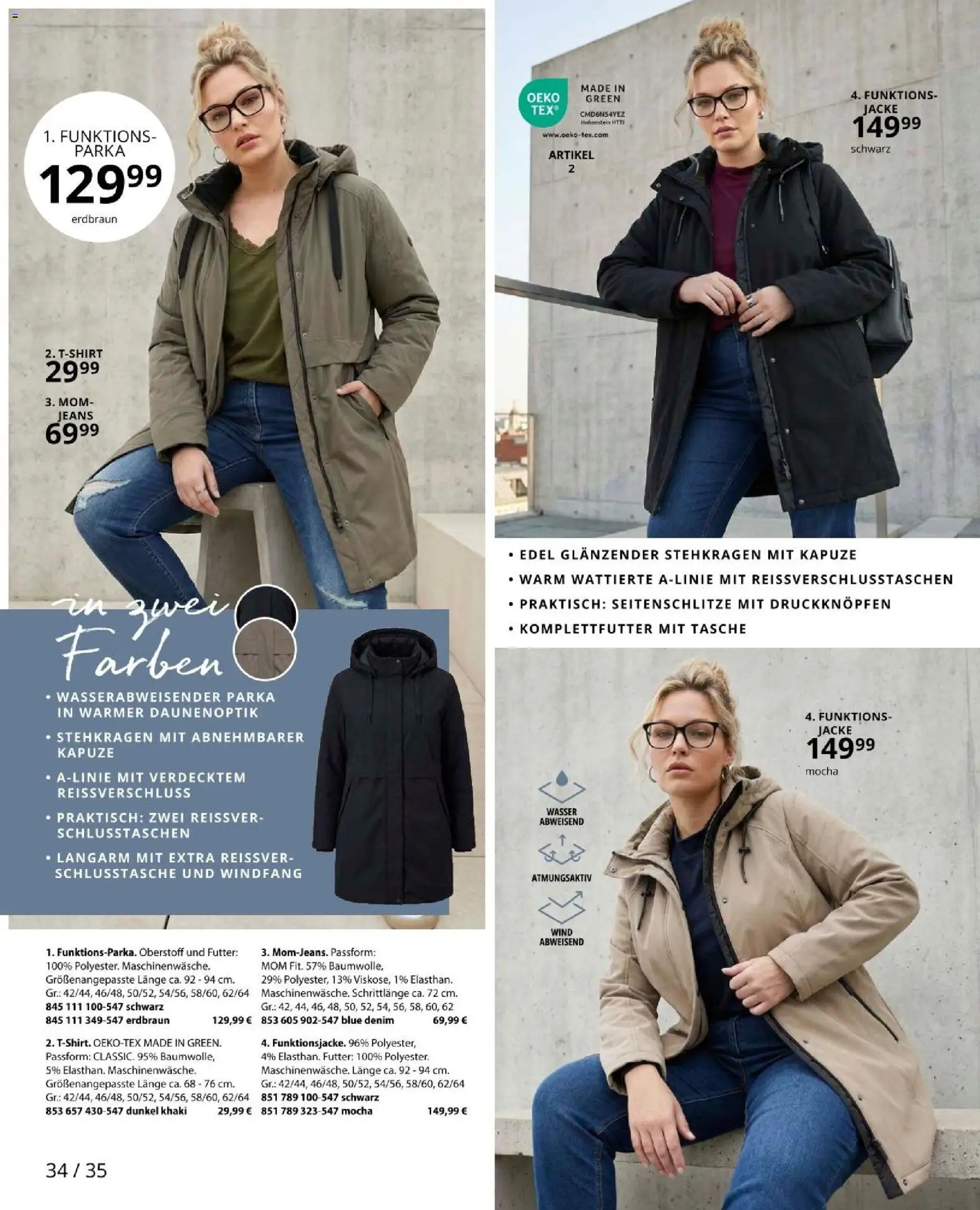 Ulla Popken akciós ujság - amely érvényes a következő dátumtól: 2026.09.01. | Oldal: 34 | Termékek: Parka, Khaki