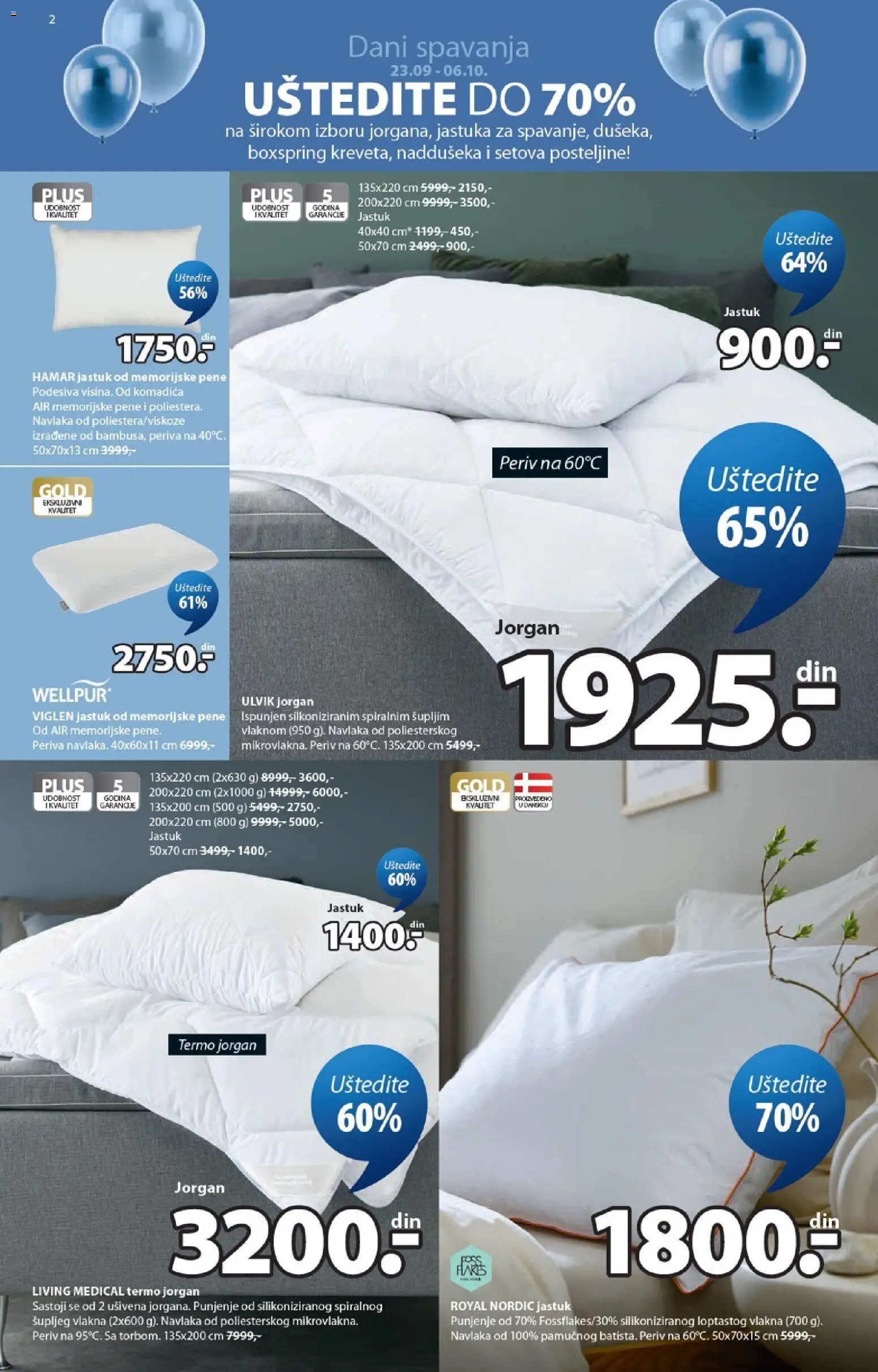 Jysk katalog - važi od 23.09.2026 | Strana: 2 | Proizvode: Jastuk, Wellpur, Jorgan, Posteljine
