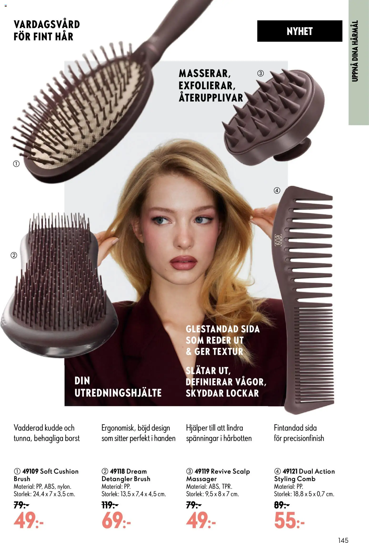 Oriflame reklamblad aktuell från 16/09/2026 | Sida: 145 | Produkter: Kudde