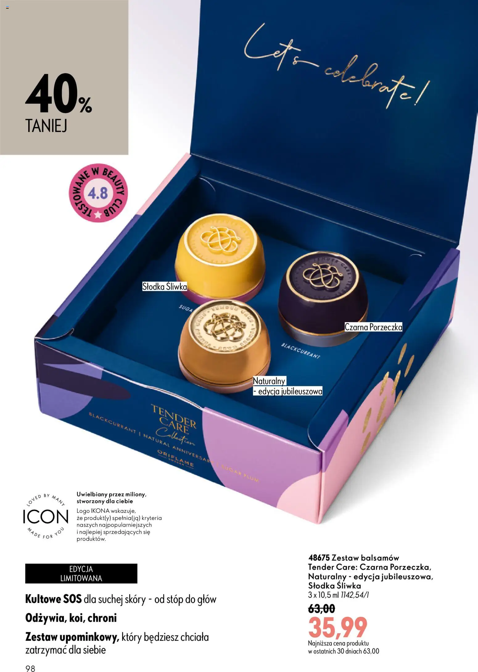 Oriflame Katalog 12 2026 od 19.08.2026 | Strona: 96 | Produkty: Porzeczka, Sos