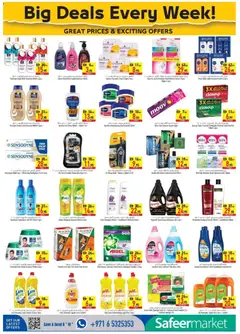 Preview of Safeermarket catalogue valid from 10 Sep, 2026 | Page: 10