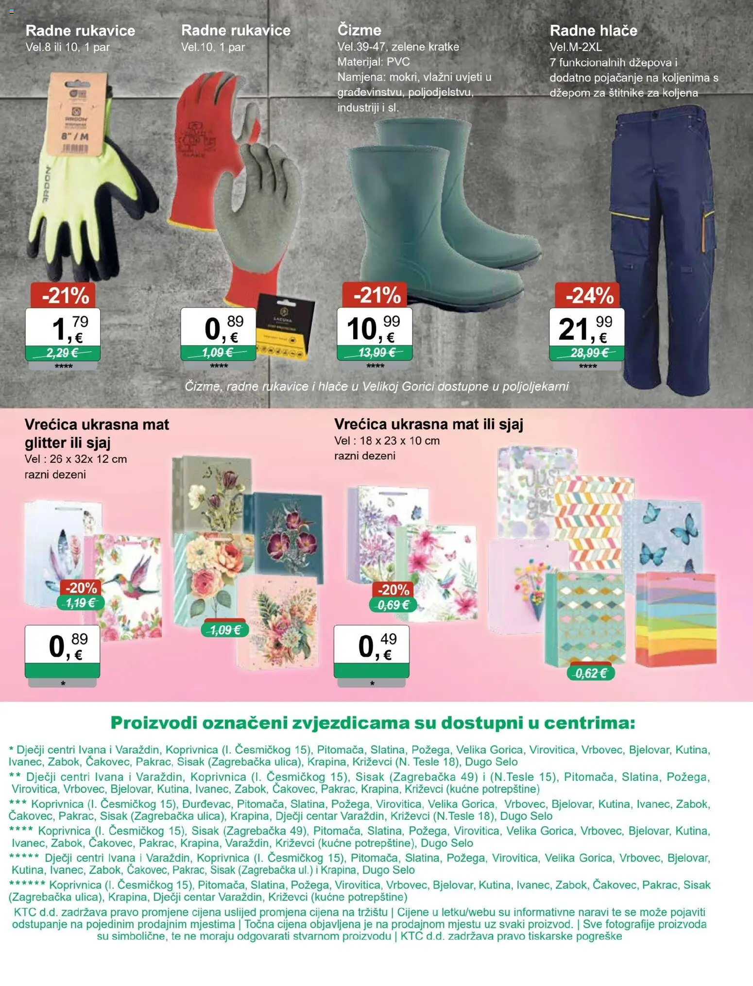 KTC katalog | vrijedi od 20.05.2026 | Stranica: 12 | Proizvodi: Hlače, Čizme, Rukavice