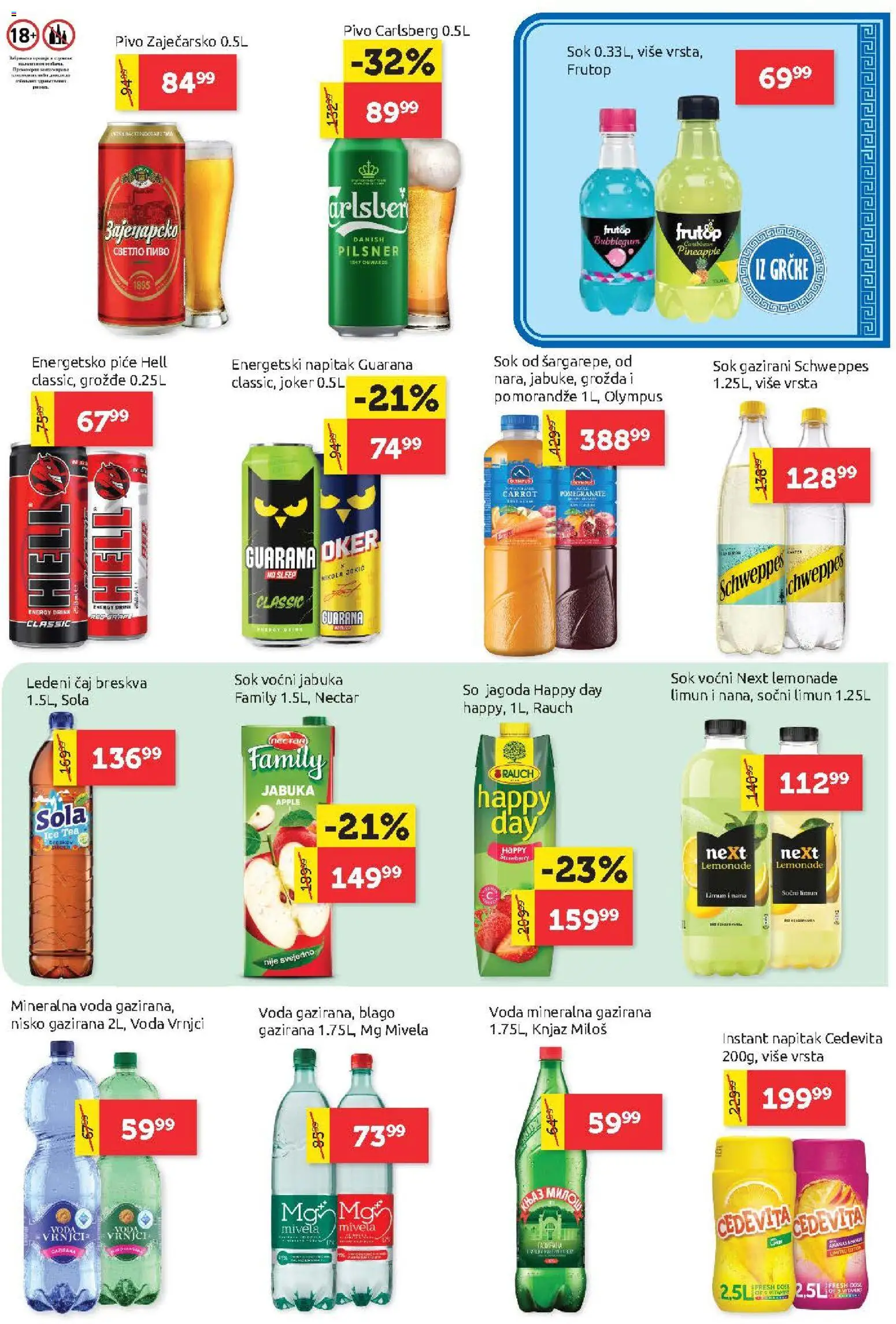 SuperVERO katalog - važi od 28.05.2026 | Strana: 19