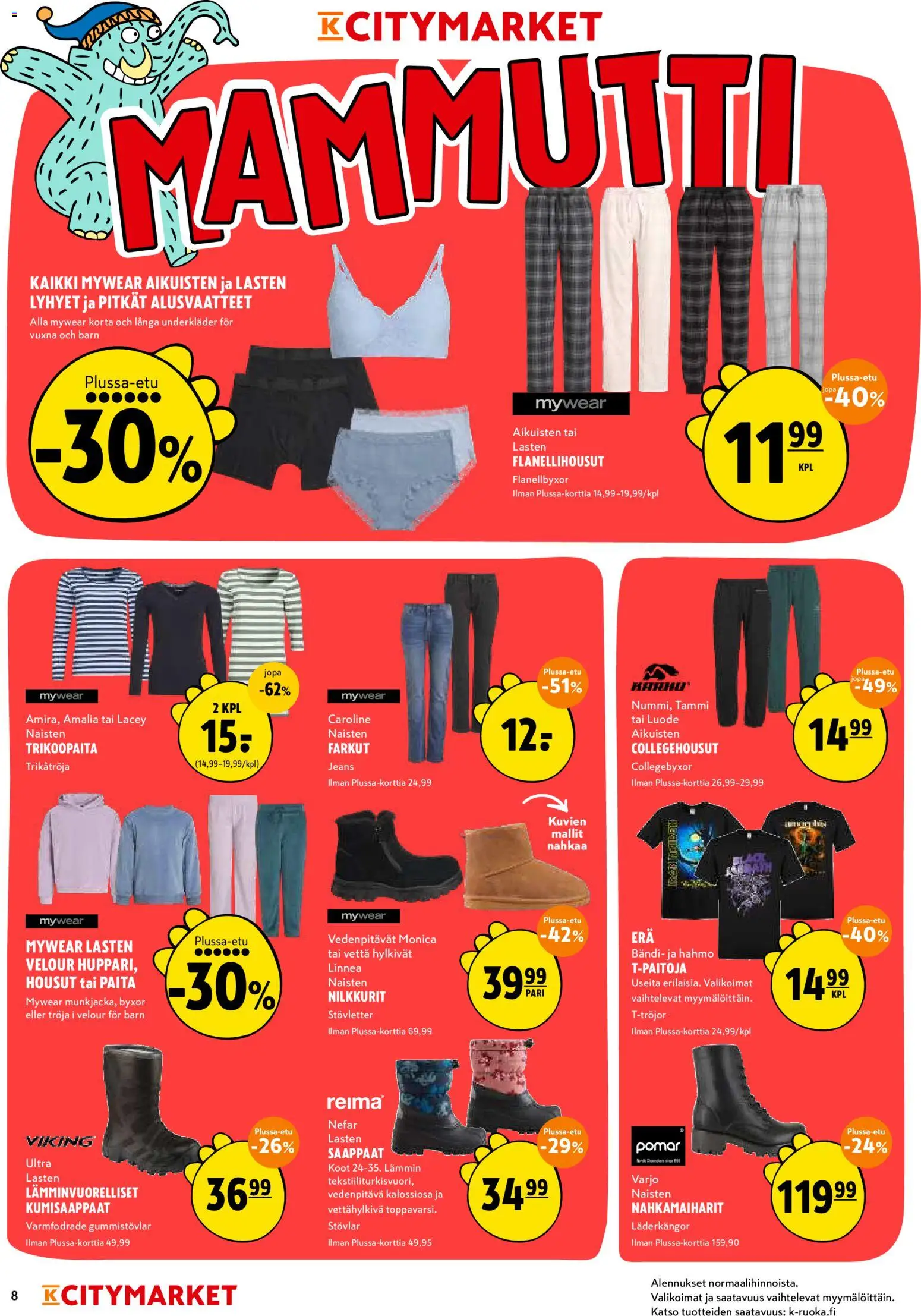 K-Citymarket tarjoukset – voimassa 15/10/2026 alkaen | Sivu: 8 | Tuotteet: Nilkkurit, Housut, Kumisaappaat, Farkut