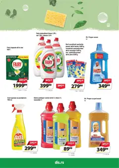 Super DIS katalog - pregled Super DIS kataloga - važi od 29.10.2026 | Strana: 19
