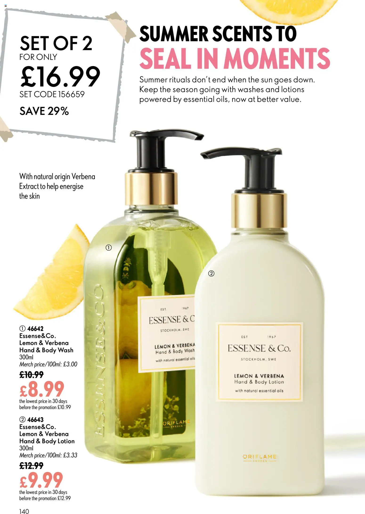 {H1} | Page: 140 | Products: Body lotion, Lemon