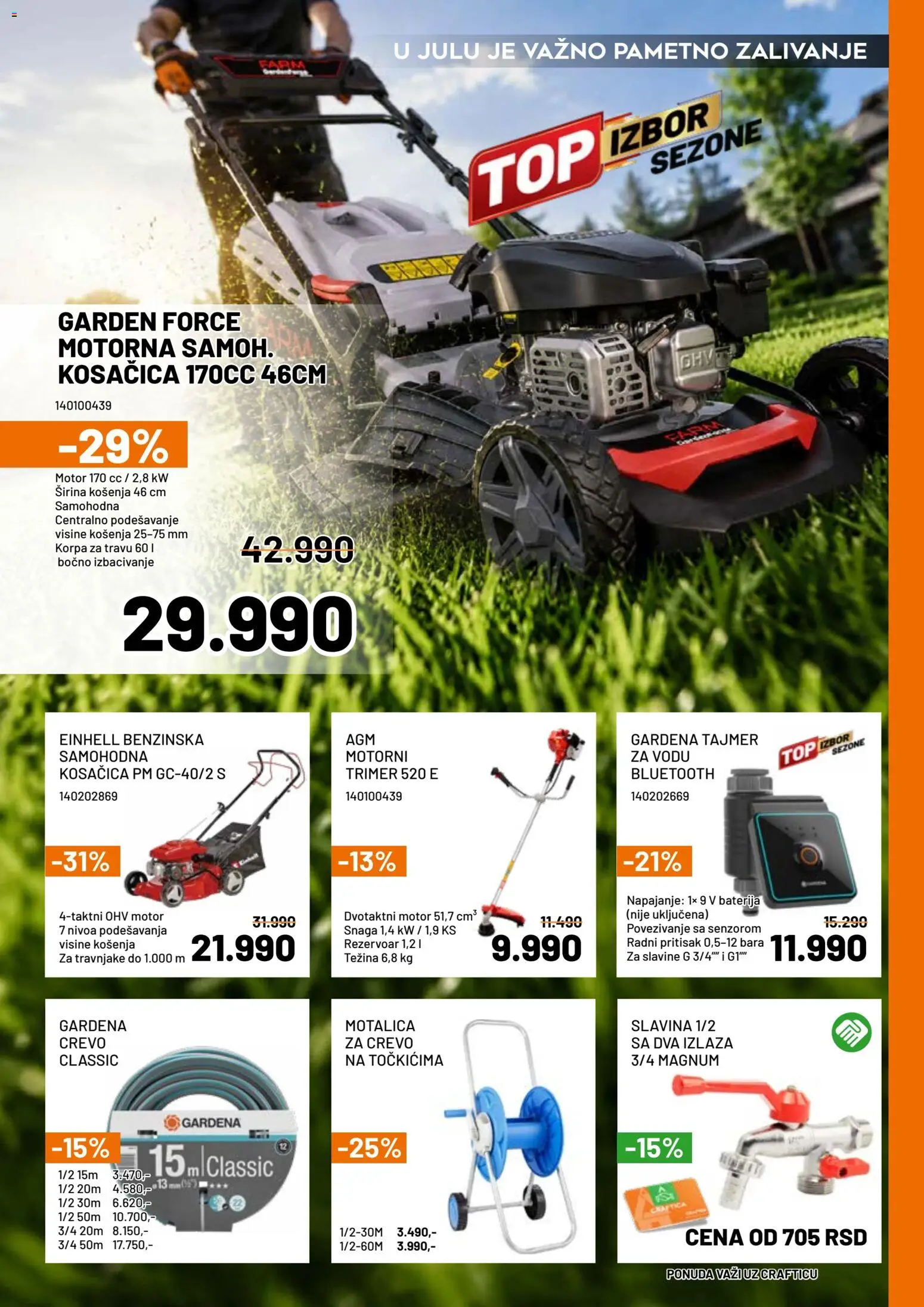 Crafter katalog - važi od 01.07.2026 | Strana: 4 | Proizvode: Baterija, Korpa, Trimer