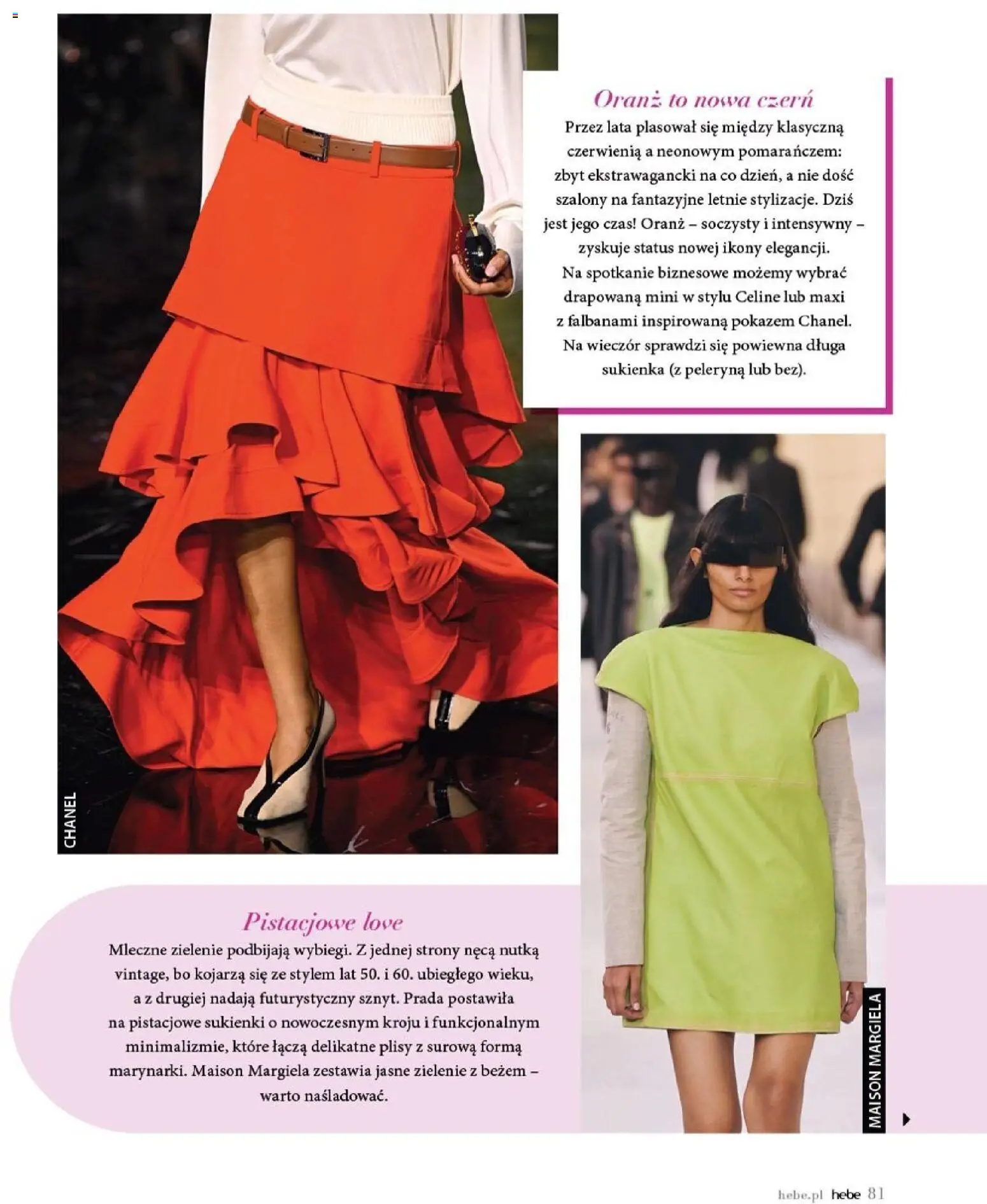 Hebe gazetka - Magazyn od 01.05.2026 | Strona: 81