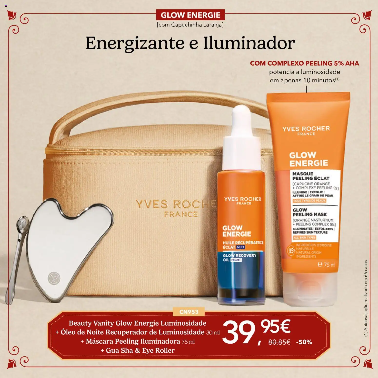 Yves Rocher Catálogo de natal │ válido de 21/10/2026 | Página: 37 | Produtos: Iluminador, Óleo