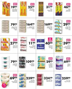 Save specials catalogue – valid from 17/08/2026 | Page: 25 | Products: Art, Towel, Paper, Freezer bags