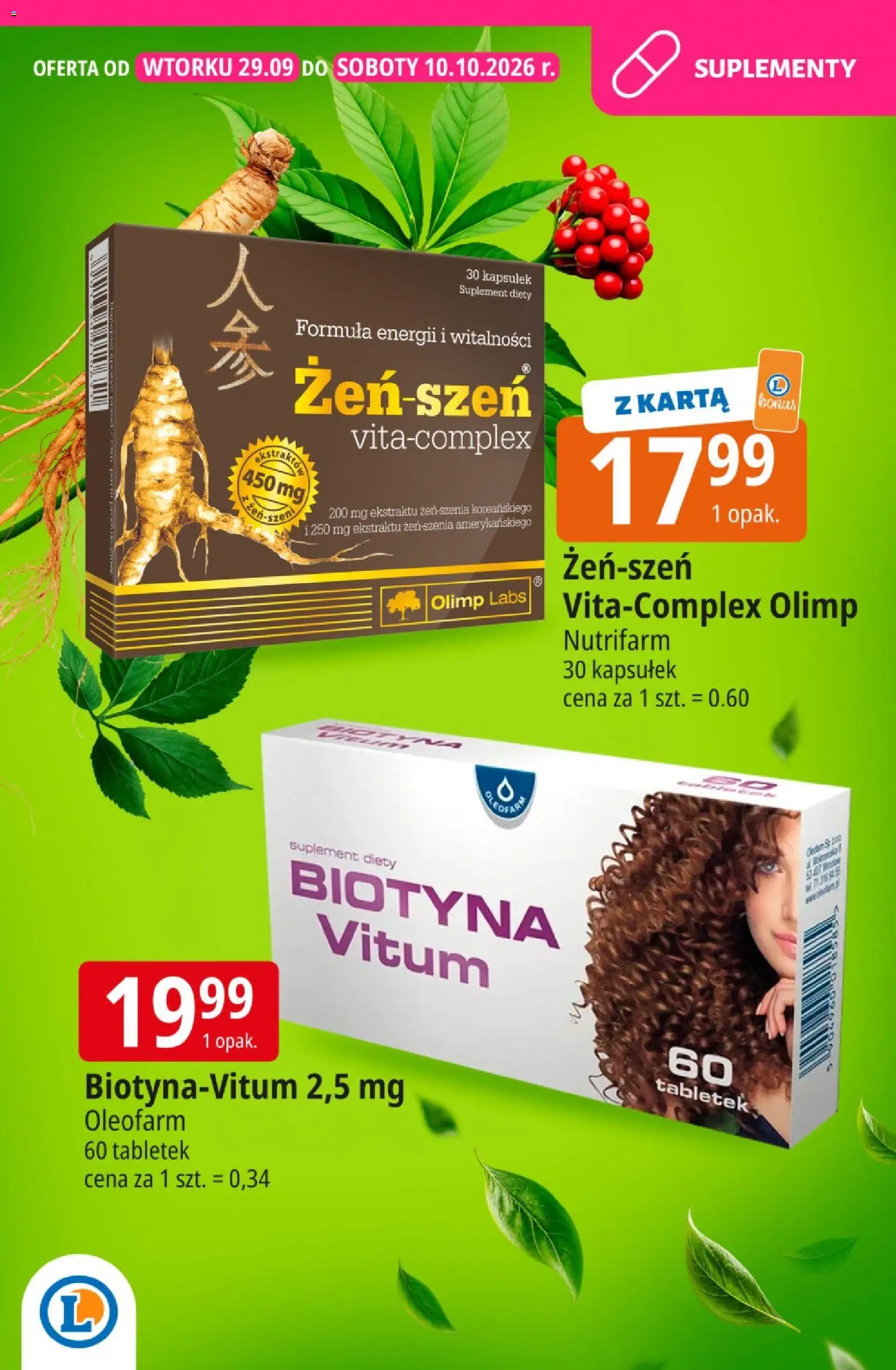 E.Leclerc gazetka - Śniadanie od 29.09.2026 | Strona: 6 | Produkty: Karta
