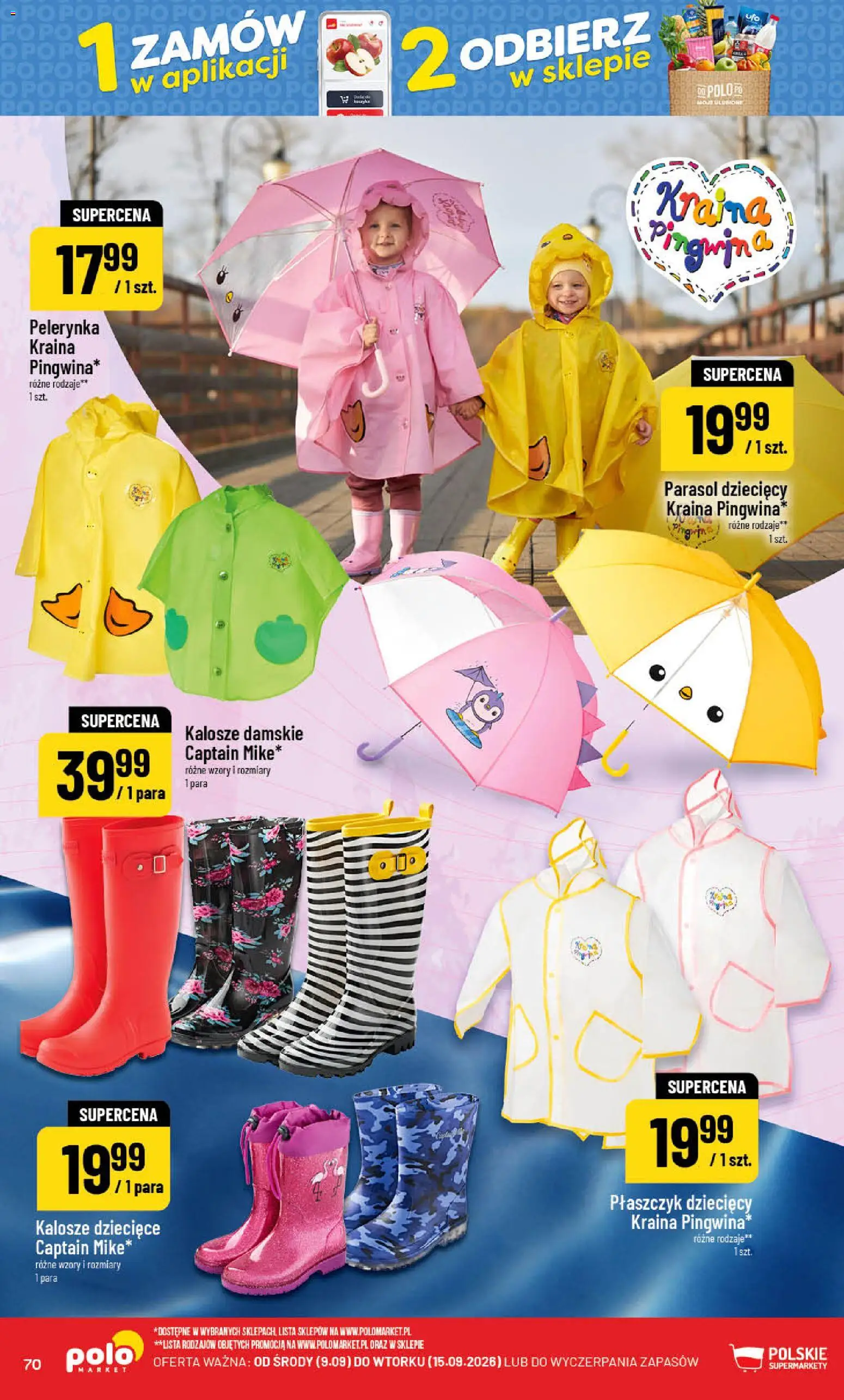POLOmarket gazetka od 09.09.2026 | Strona: 70 | Produkty: Kalosze, Parasol, Kalosze damskie