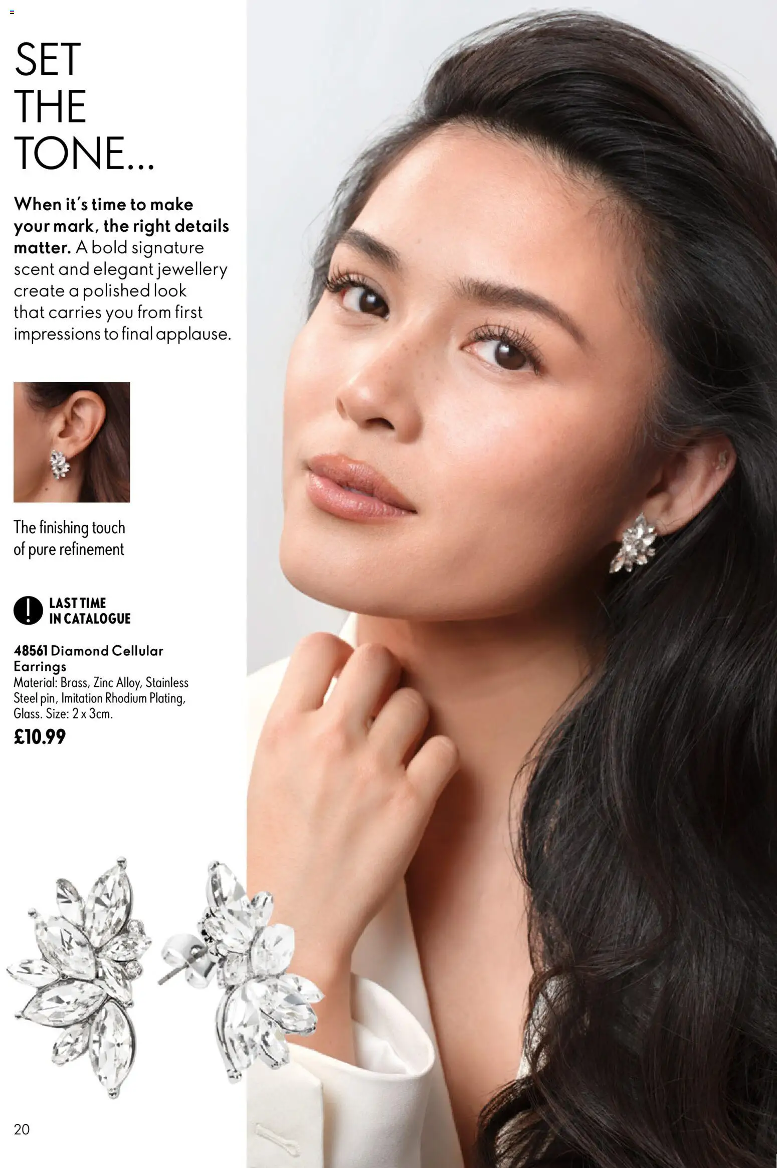 {H1} | Page: 20 | Products: Earrings