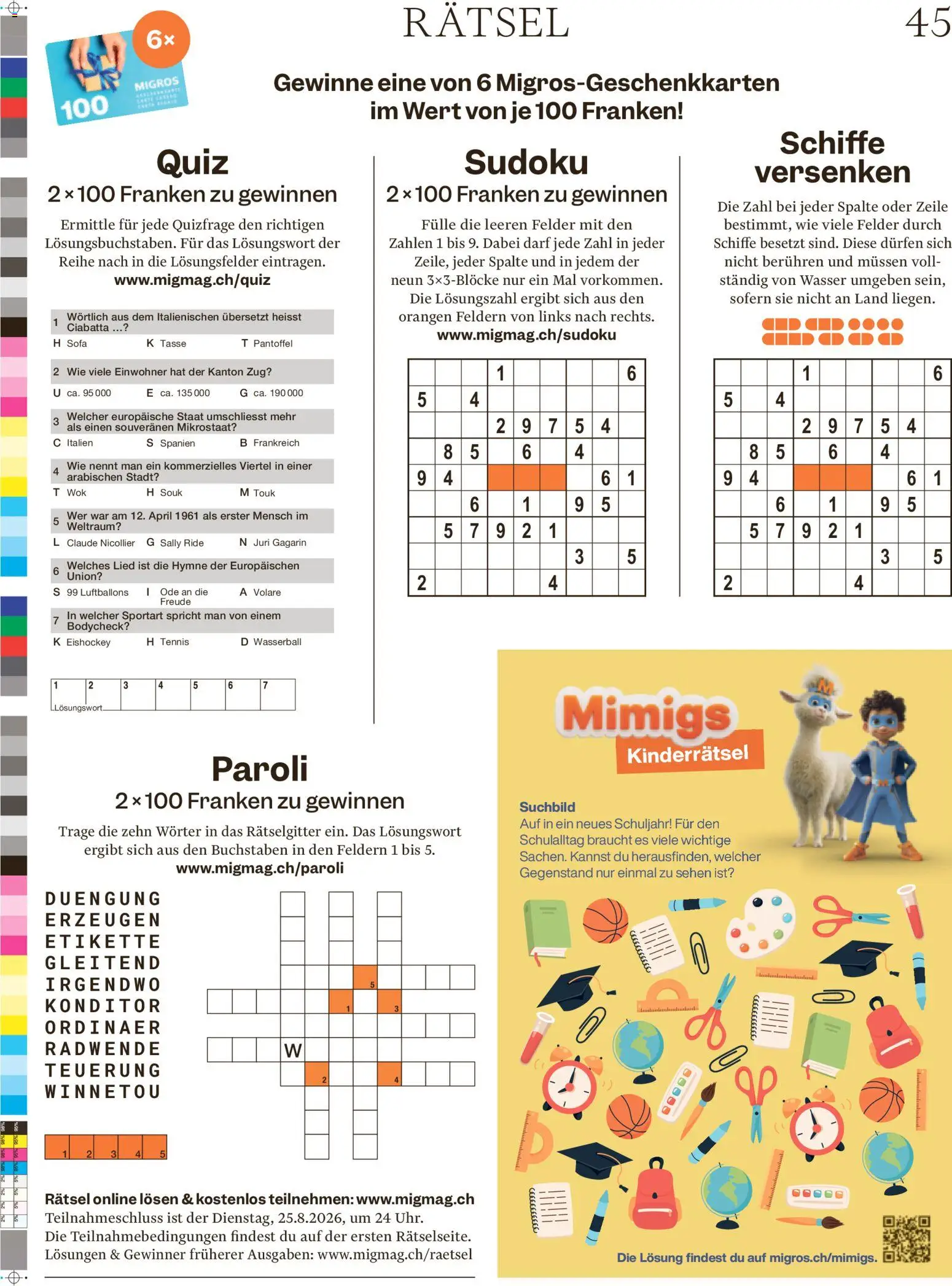 Migros aktionen Magazin – gültig ab 19.08.2026 | Seite: 45
