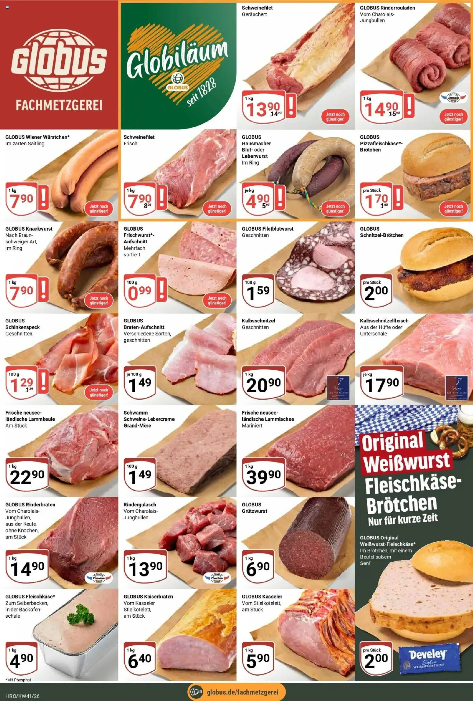 Globus Prospekt Rostock (ab 05.10.2026) » Angebote online | Seite: 9 | Produkte: Rinderrouladen, Rindergulasch, Weißwurst, Schweinefilet