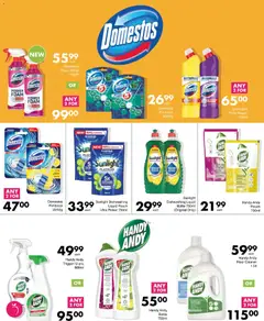 Save specials catalogue – valid from 15/09/2026 | Page: 75