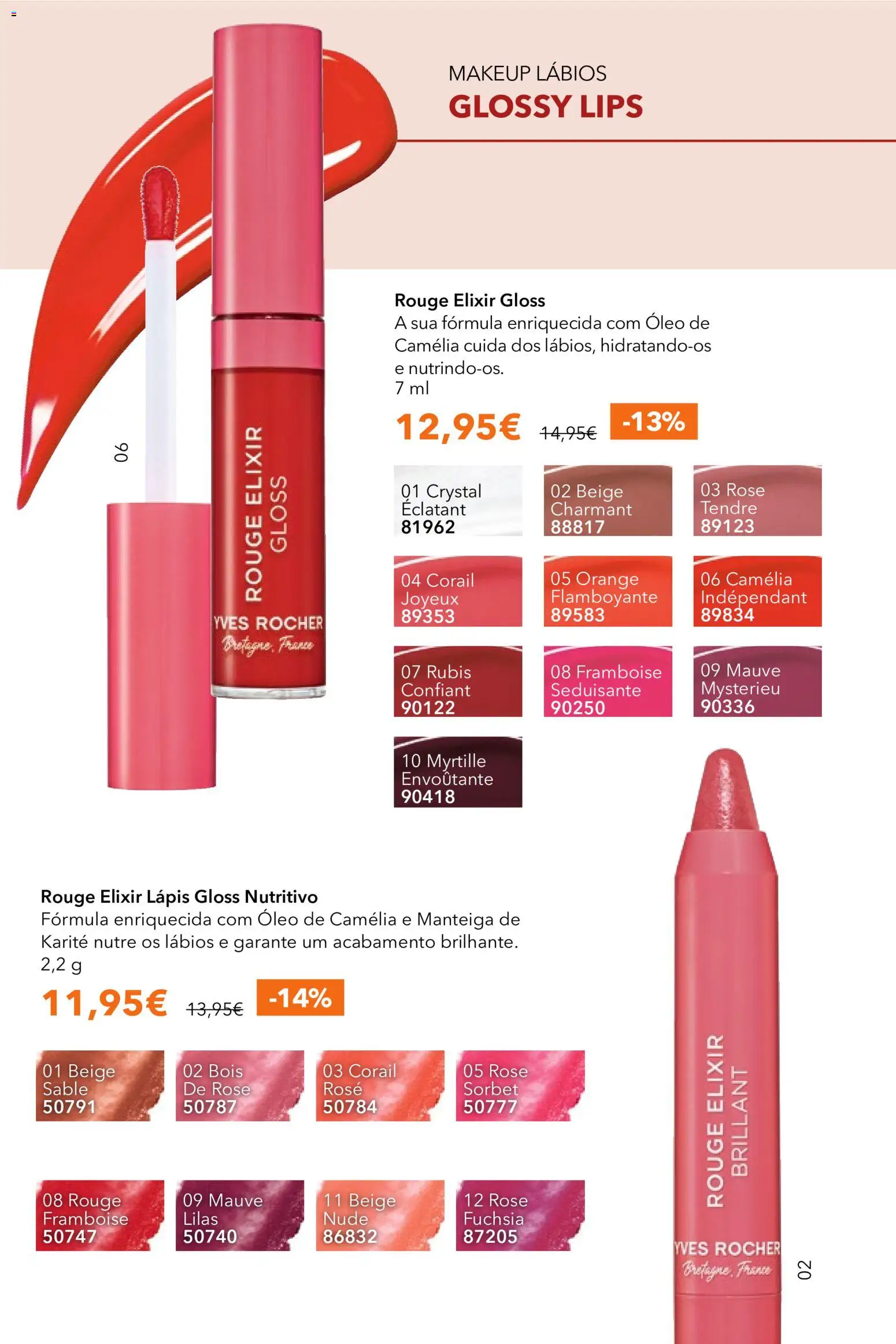 Yves Rocher catálogo 8 │ válido de 03.06.2026 | Página: 42 | Produtos: Gloss, Manteiga, Óleo