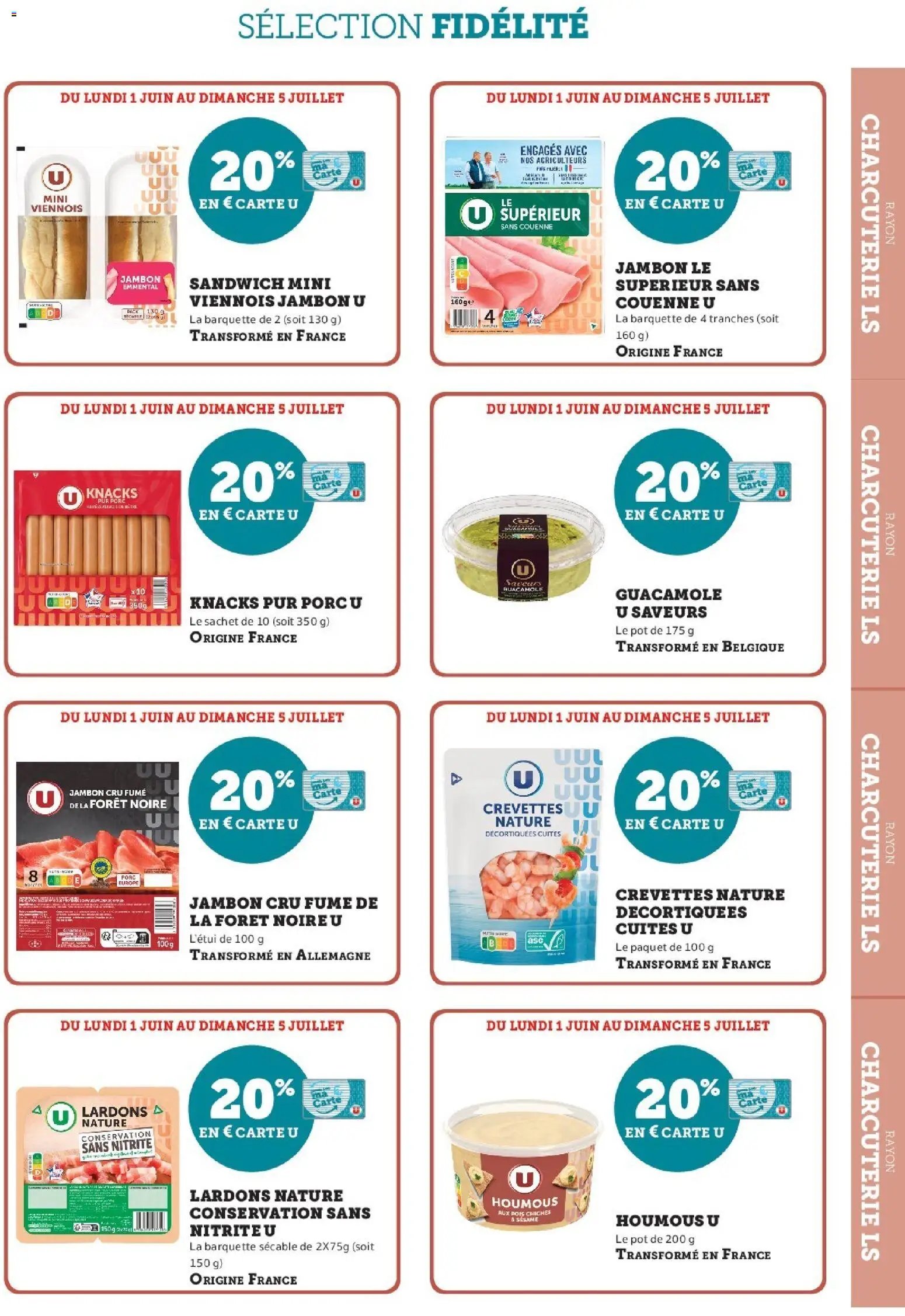 Hyper U catalogue page 3