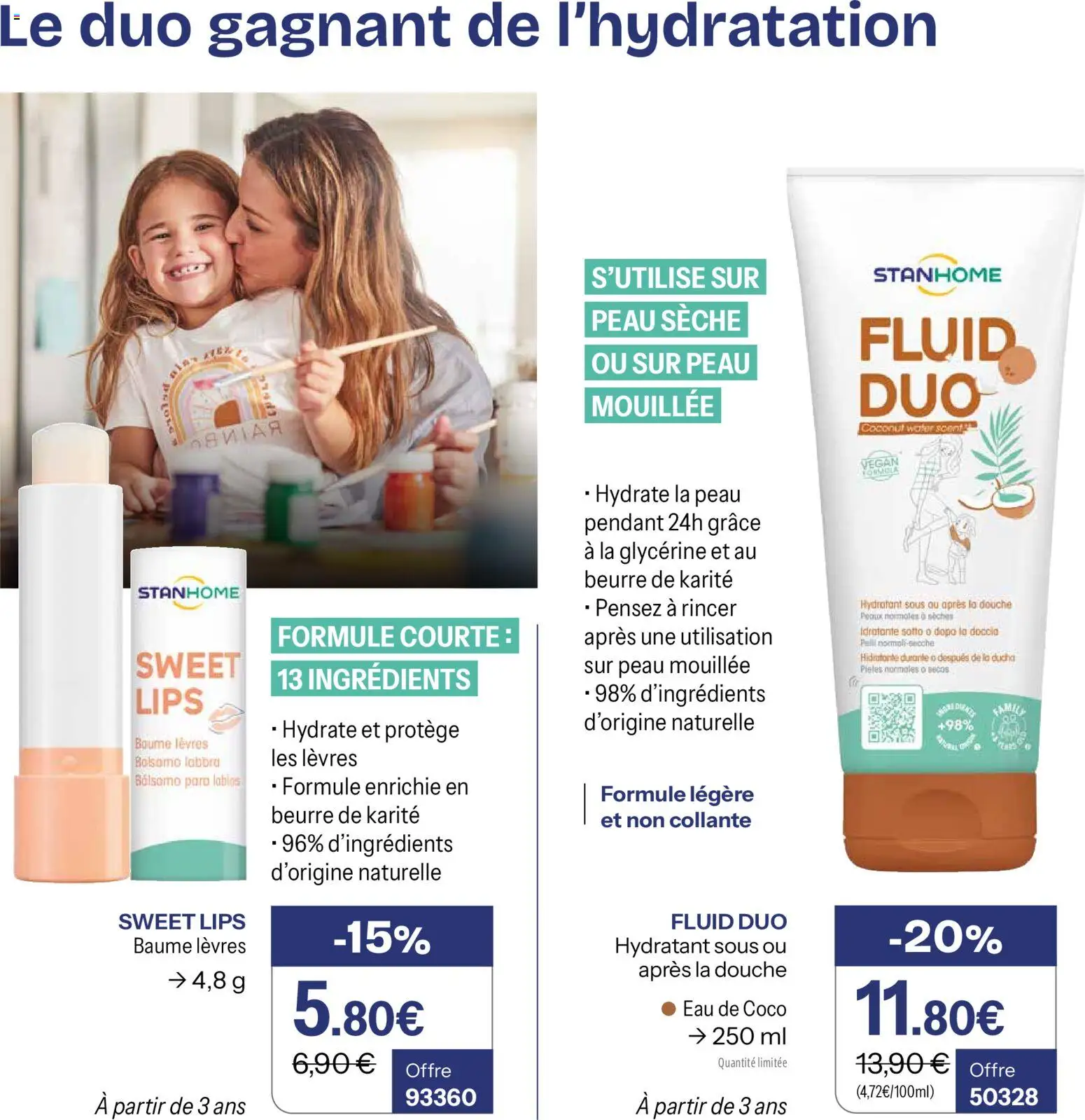 {H1} | Page: 26 | Produits: Body, Beurre de karité, Eau de coco, Beurre