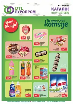 Europrom katalog - pregled Europrom kataloga - važi od 01.07.2026