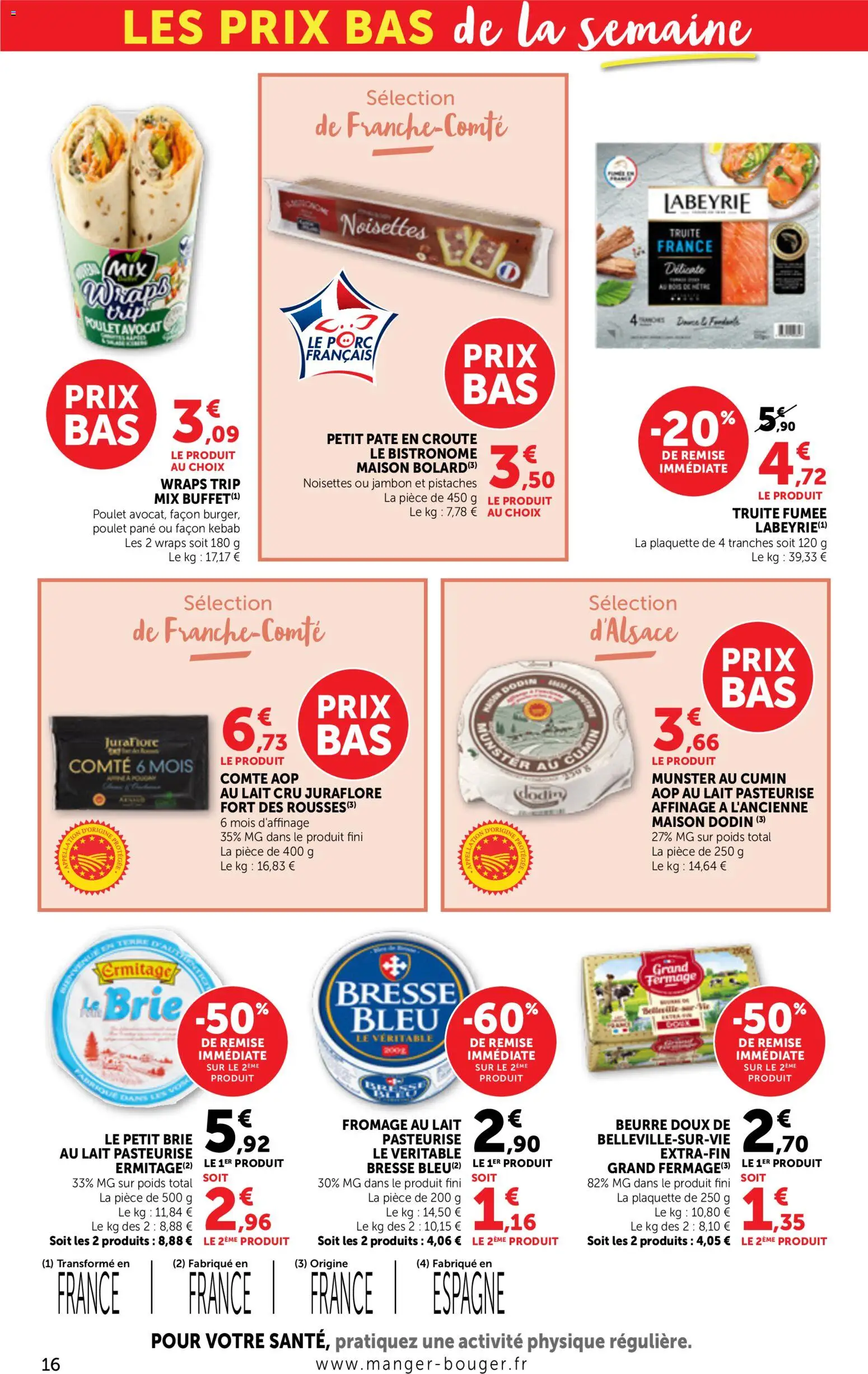 {H1} | Page: 16 | Produits: Avocat, Poids, Cumin, Lait