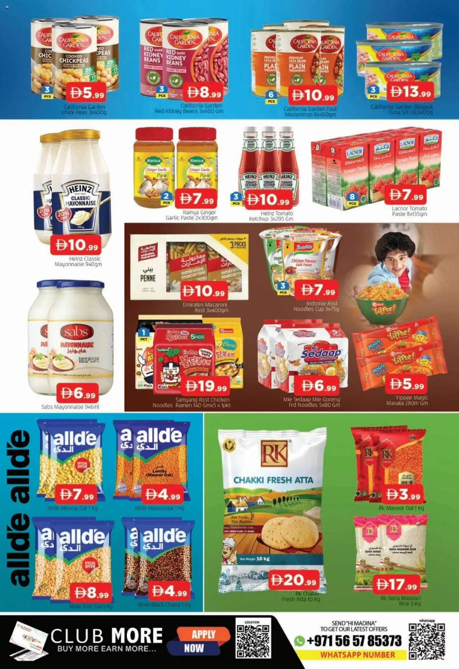 {H1} | Page: 5 | Products: Beans, Chicken, Noodles, Pasta